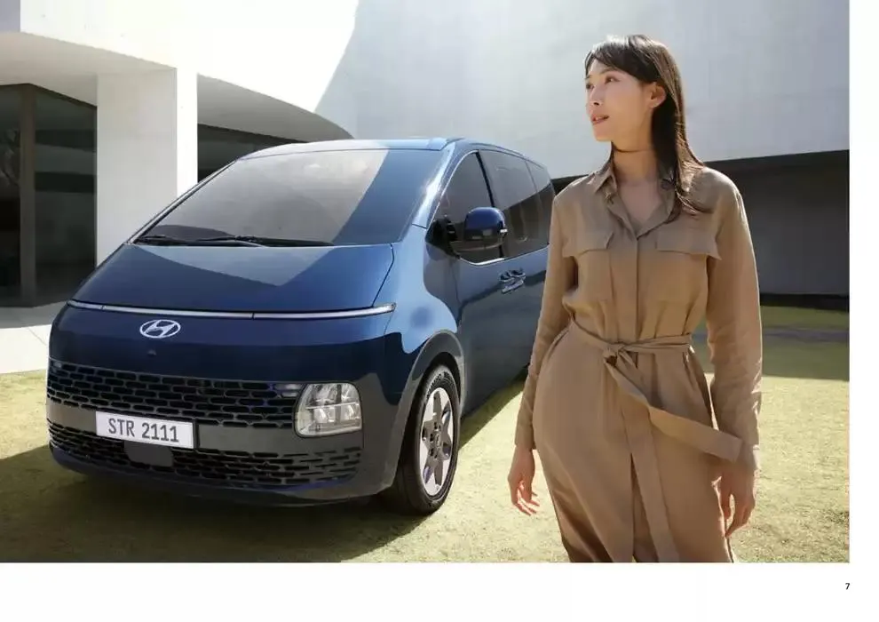Catálogo de Hyundai - STARIA Híbrido eléctrico 23 de enero al 23 de enero 2026 - Página 7