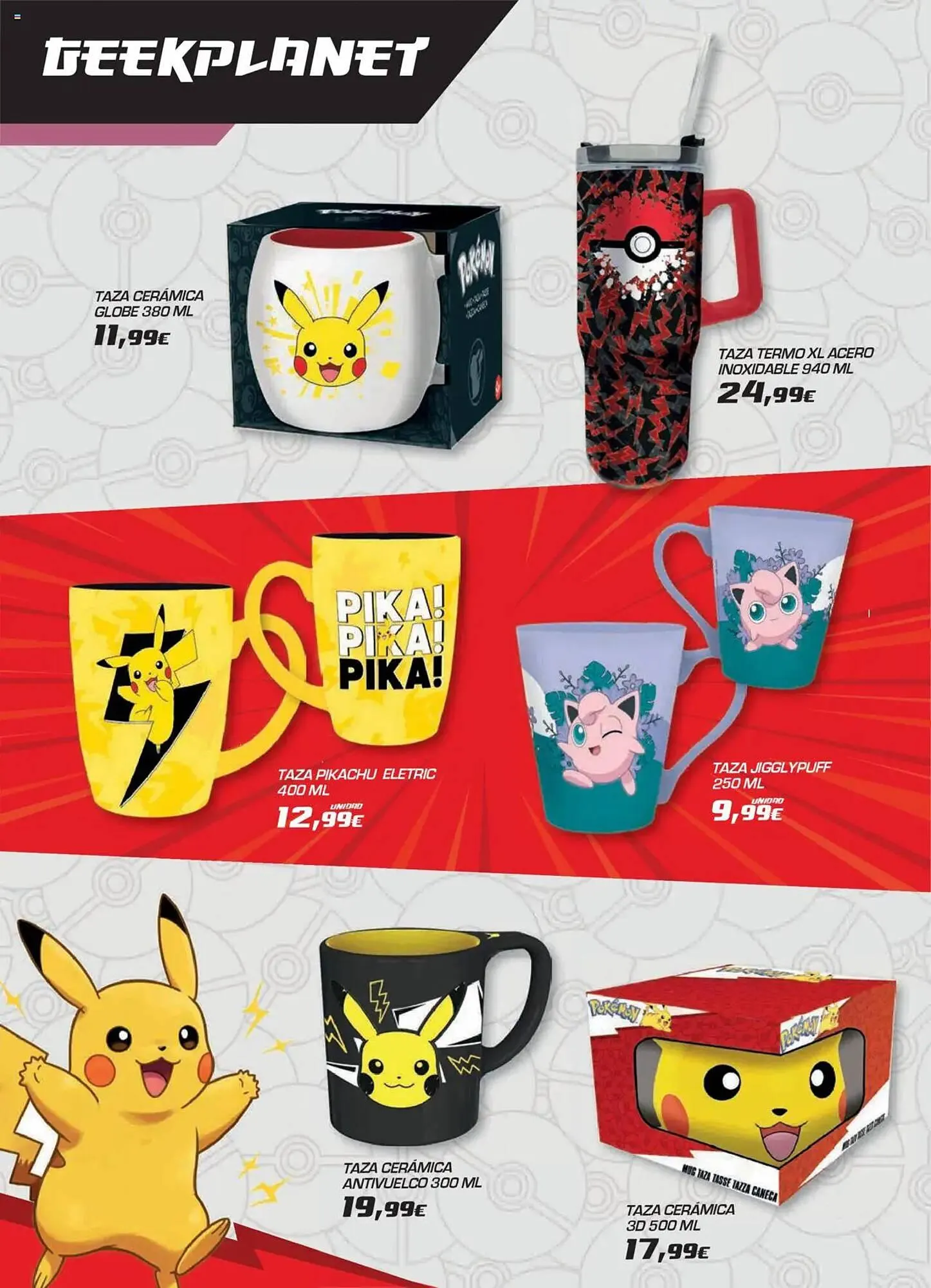 Catálogo de Folleto Toy Planet 1 de julio al 4 de noviembre 2025 - Página 6