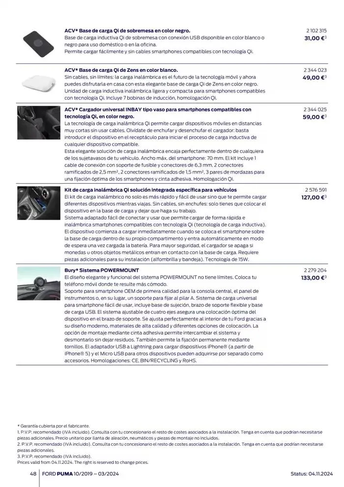 Catálogo de Ford de accesorios Ford Puma 13 de noviembre al 13 de noviembre 2025 - Página 48