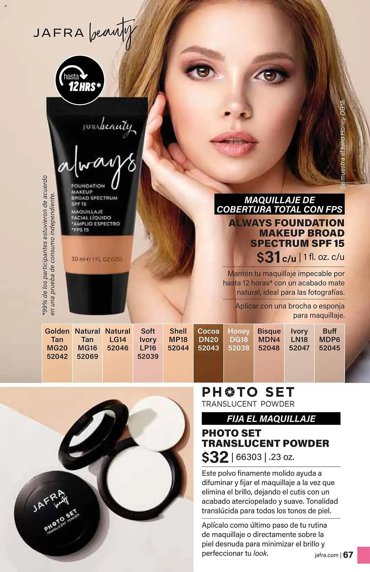 Catálogo de Catálogo JAFRA 1 de febrero al 31 de agosto 2026 - Página 67