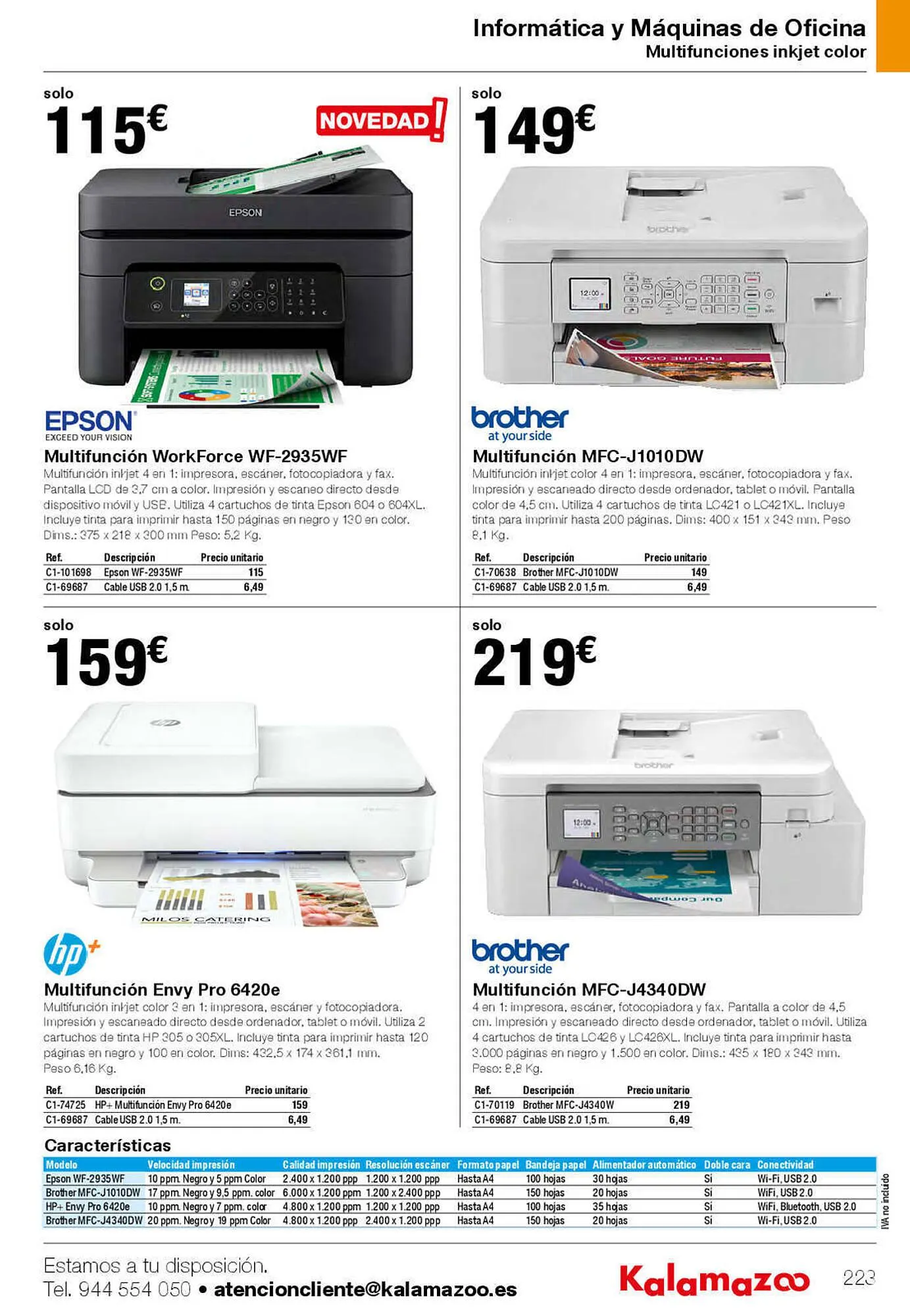 Catálogo de Folleto Staples Kalamazoo 27 de enero al 31 de julio 2023 - Página 223