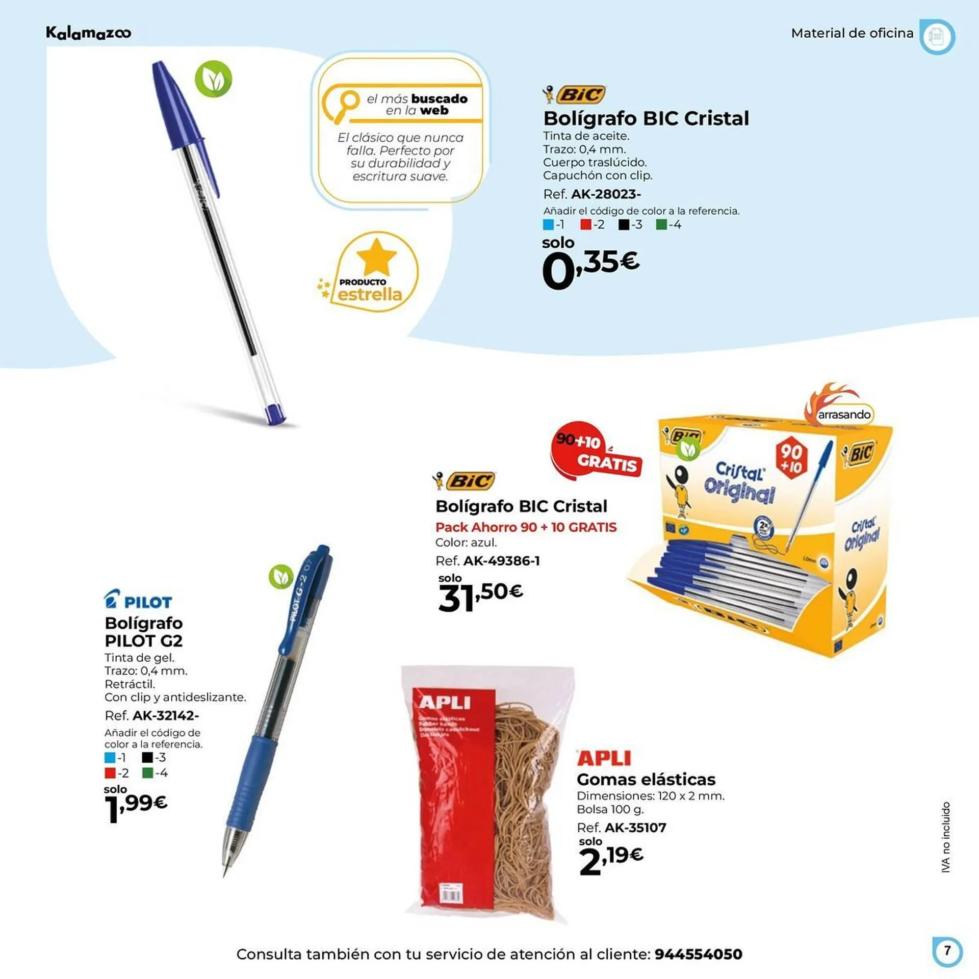 Catálogo de Folleto Staples Kalamazoo 19 de junio al 25 de julio 2025 - Página 7