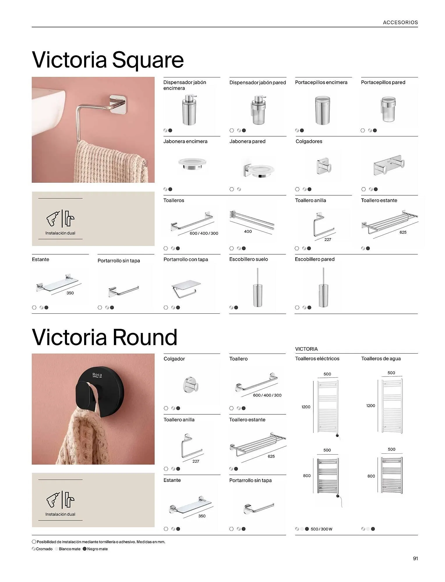 Catálogo de Catálogo Roca 15 de abril al 31 de mayo 2026 - Página 93