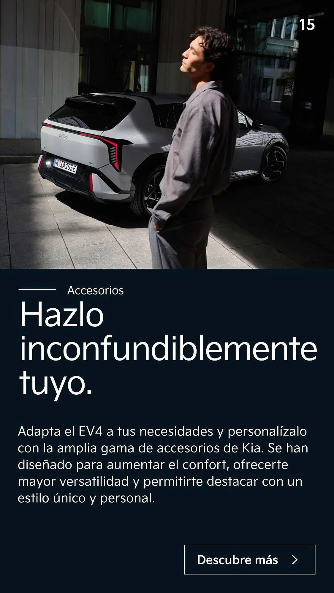 Catálogo de Folleto Kia 12 de noviembre al 31 de diciembre 2025 - Página 15