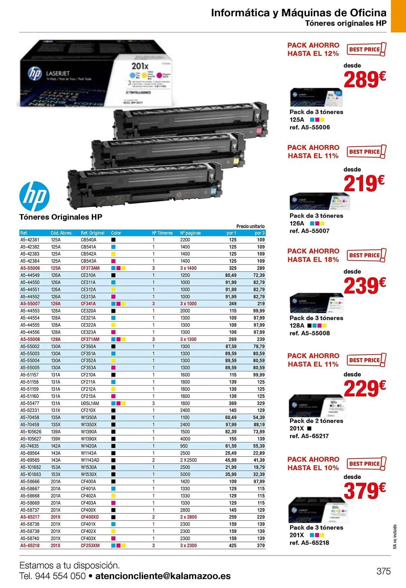 Catálogo de Folleto Staples Kalamazoo 19 de enero al 31 de diciembre 2026 - Página 375