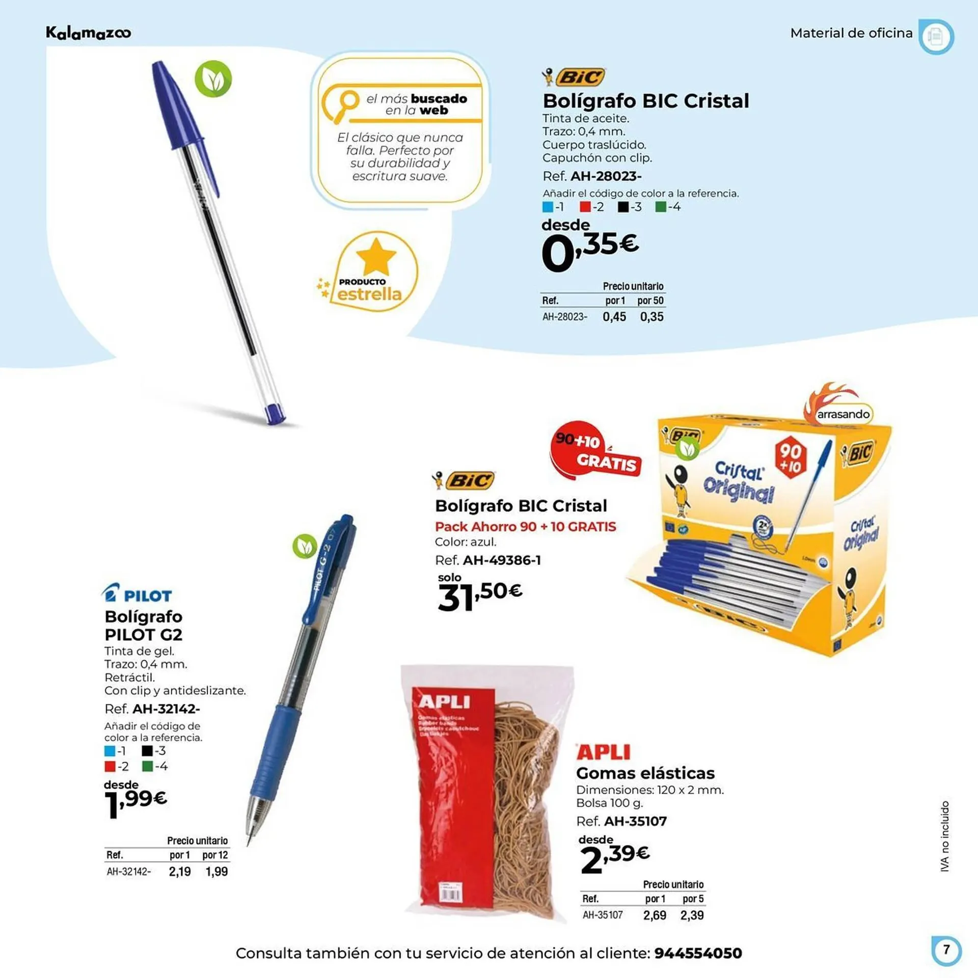 Catálogo de Folleto Staples Kalamazoo 13 de noviembre al 31 de diciembre 2025 - Página 7