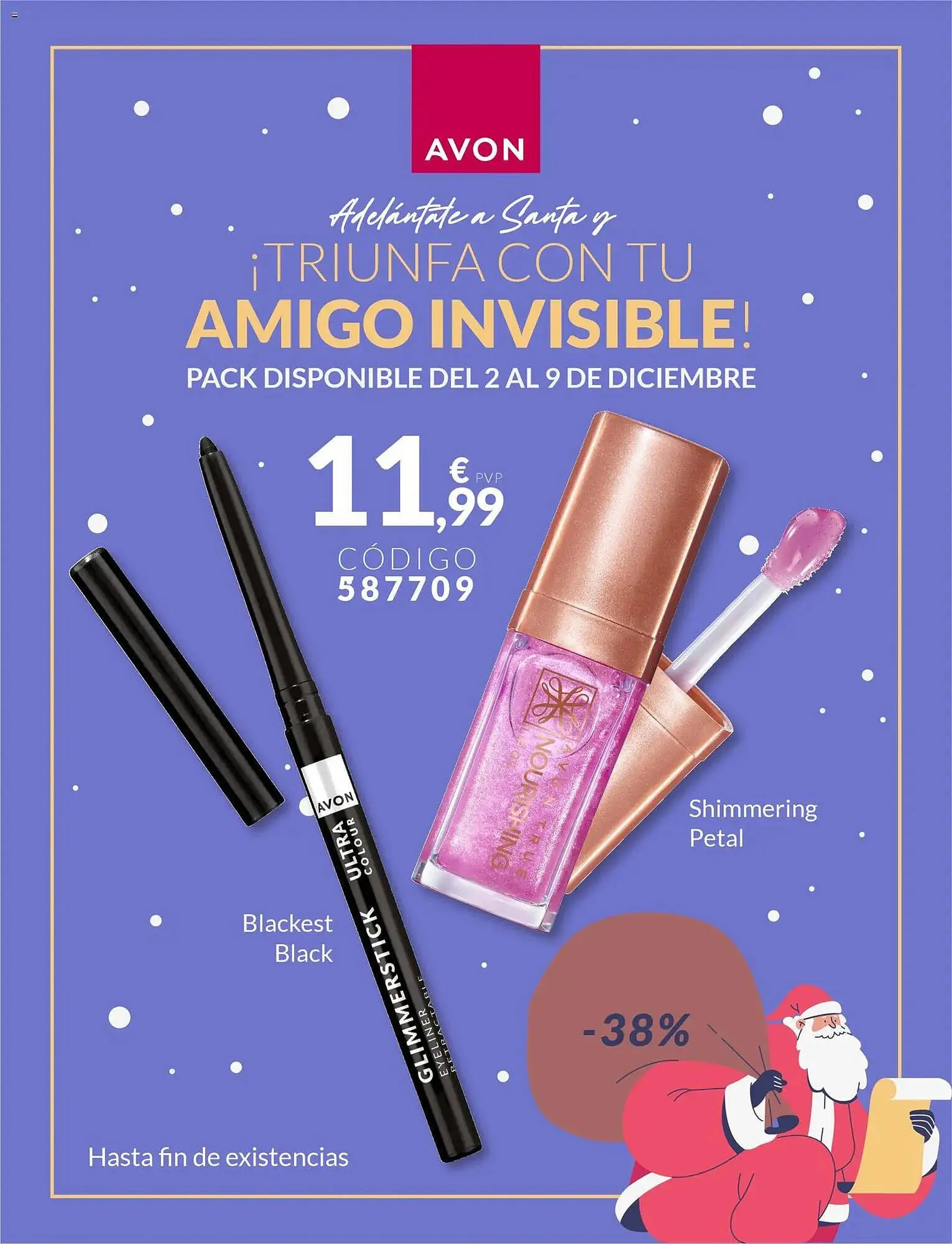 Catálogo de Catálogo AVON 2 de diciembre al 9 de diciembre 2025 - Página 7