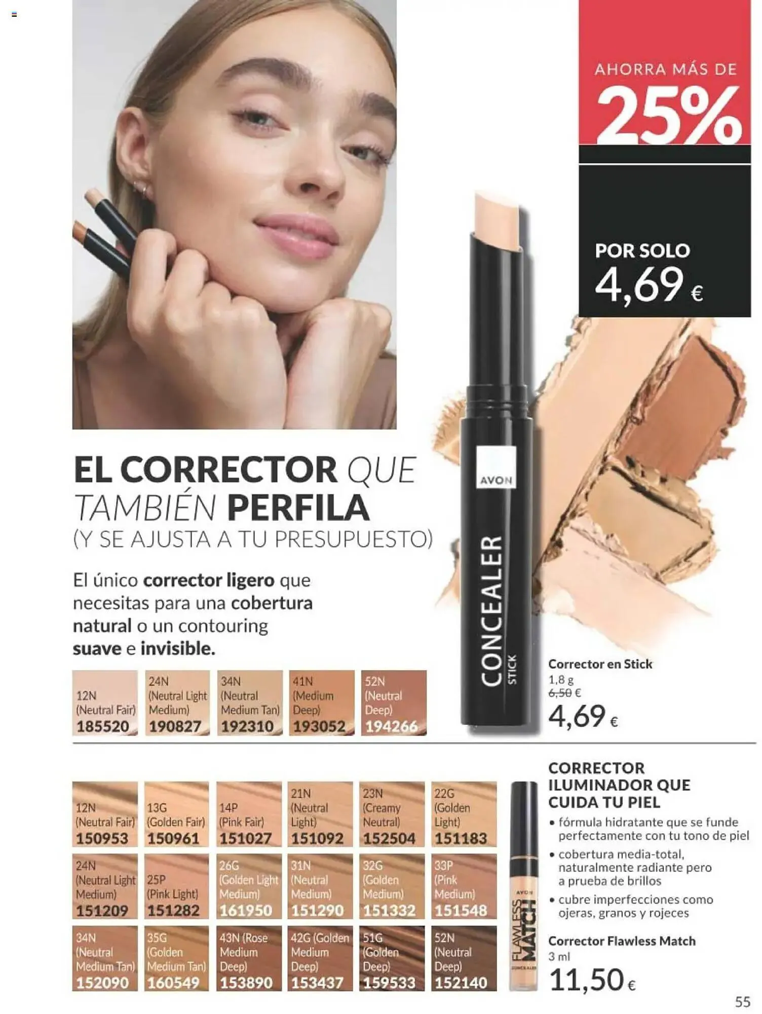 Catálogo de Folleto AVON 1 de abril al 30 de abril 2025 - Página 55