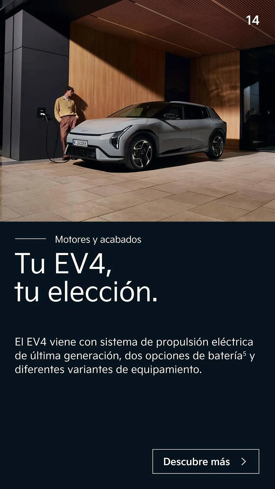 Catálogo de Folleto Kia 12 de noviembre al 31 de diciembre 2025 - Página 14
