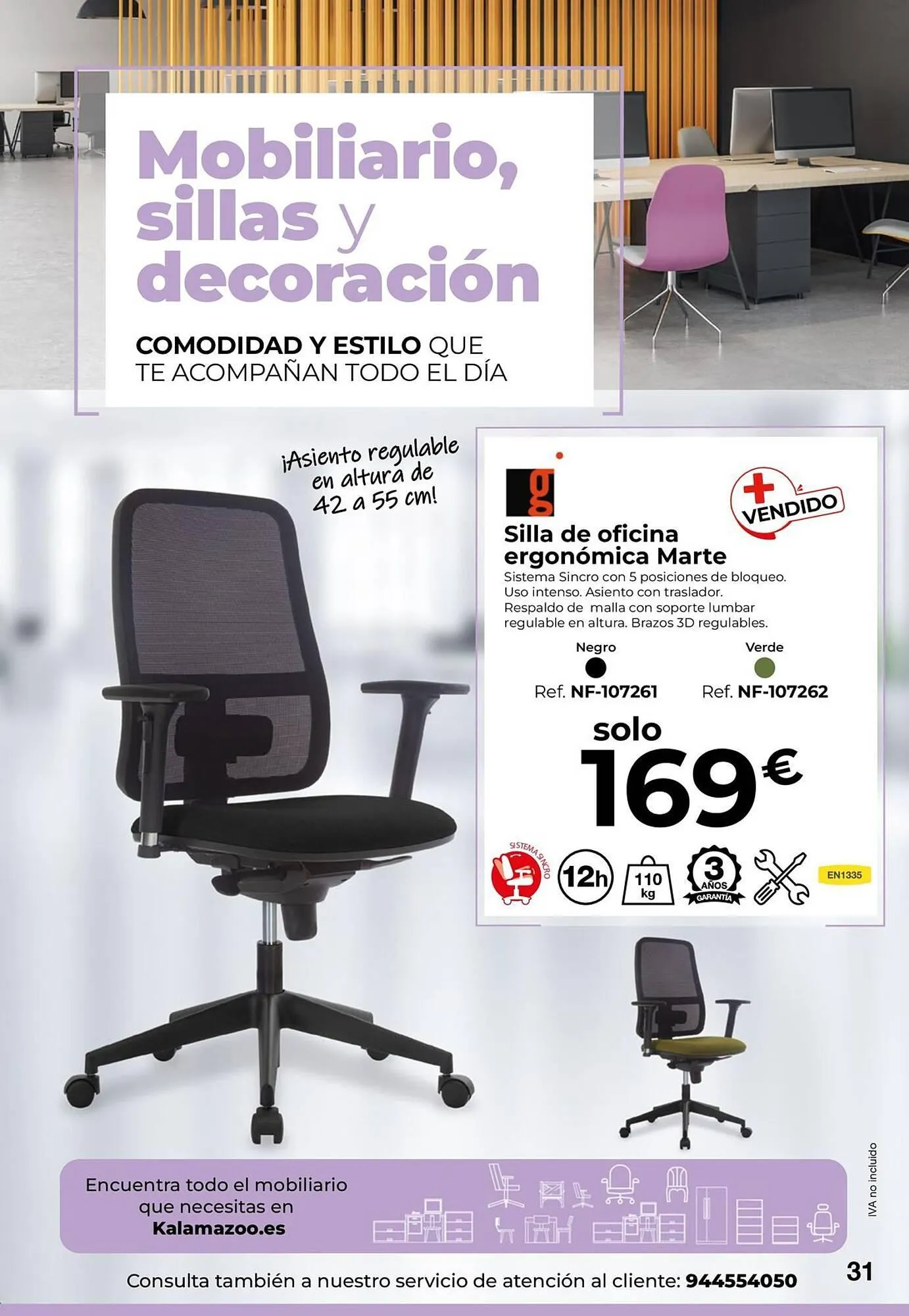 Catálogo de Folleto Staples Kalamazoo 23 de octubre al 31 de diciembre 2025 - Página 31