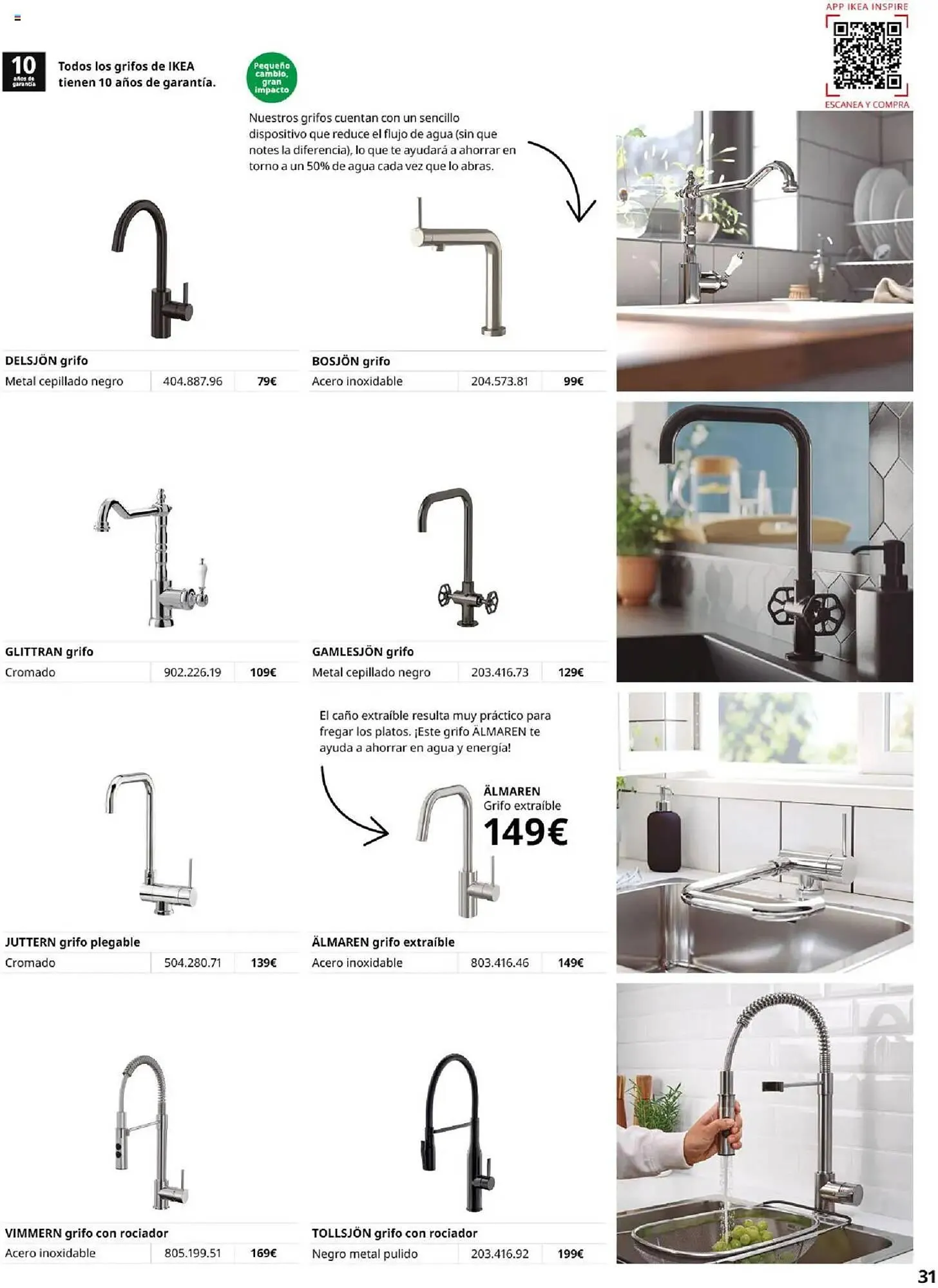 Catálogo de Folleto IKEA 6 de febrero al 31 de agosto 2025 - Página 31