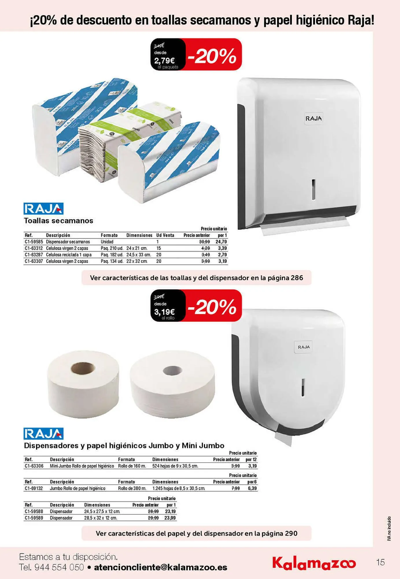 Catálogo de Folleto Staples Kalamazoo 27 de enero al 31 de julio 2023 - Página 15