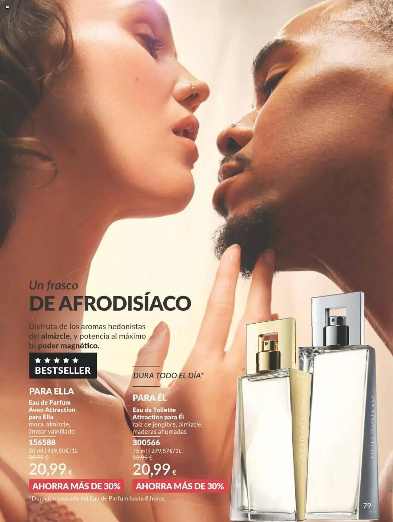 Catálogo de Folleto AVON 1 de julio al 31 de julio 2025 - Página 79