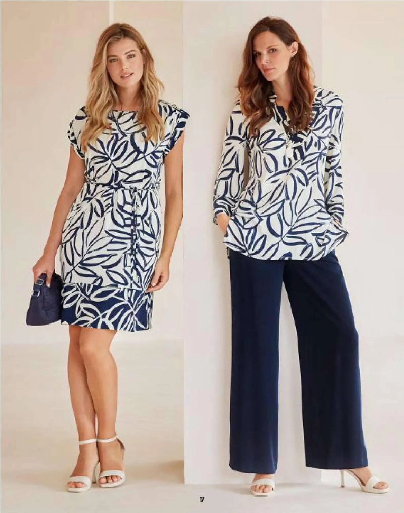 Catálogo de Folleto Punt Roma 17 de abril al 21 de julio 2023 - Página 17