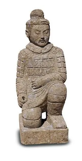 Guerrero XIAN POSTRADO