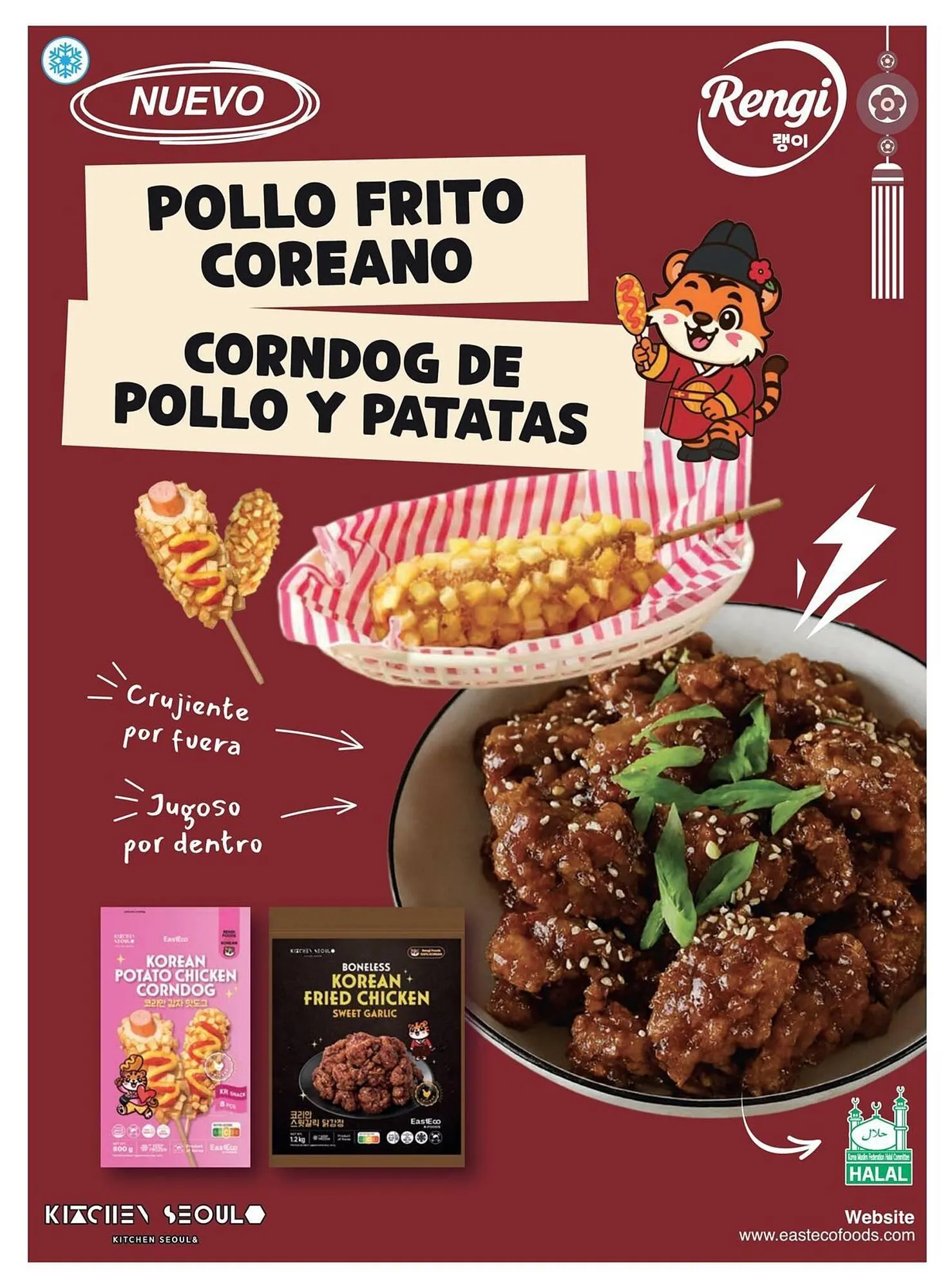 Catálogo de Catálogo Costco 6 de enero al 31 de marzo 2026 - Página 49