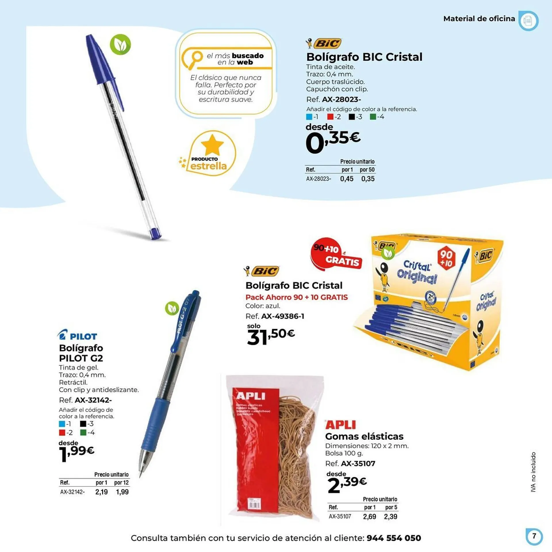 Catálogo de Folleto Staples Kalamazoo 10 de febrero al 6 de marzo 2026 - Página 7