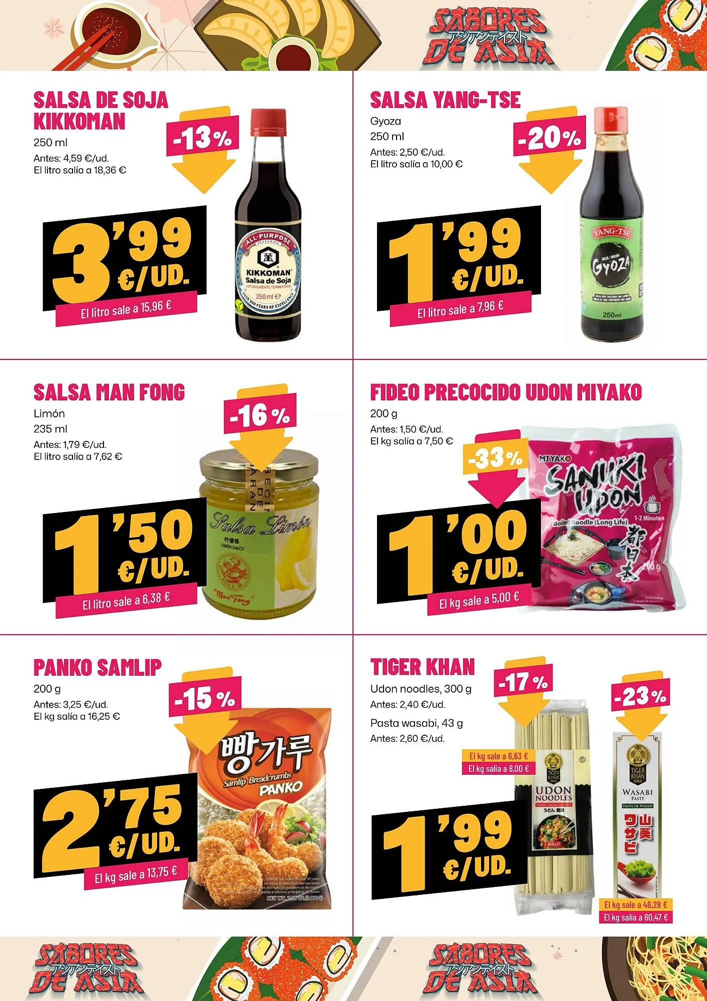 Catálogo de Folleto AhorraMas 23 de octubre al 29 de octubre 2025 - Página 14