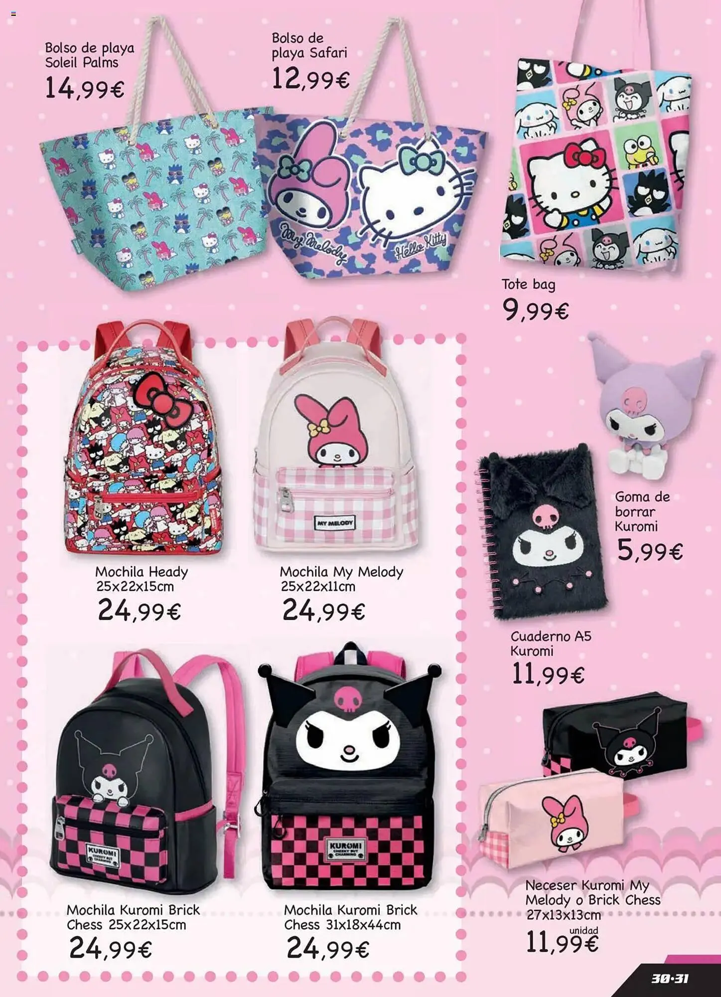 Catálogo de Folleto Toy Planet 1 de julio al 4 de noviembre 2025 - Página 31