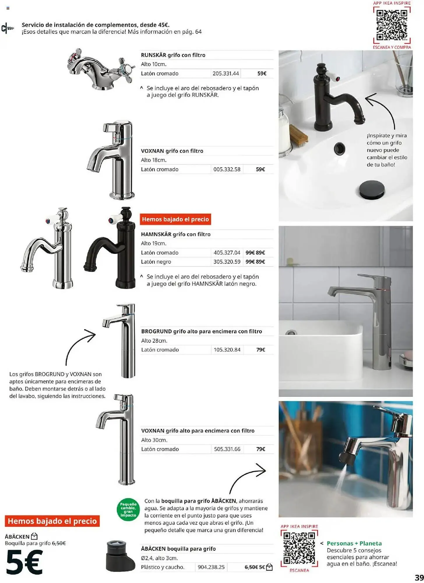 Catálogo de Folleto IKEA 1 de septiembre al 31 de enero 2026 - Página 39