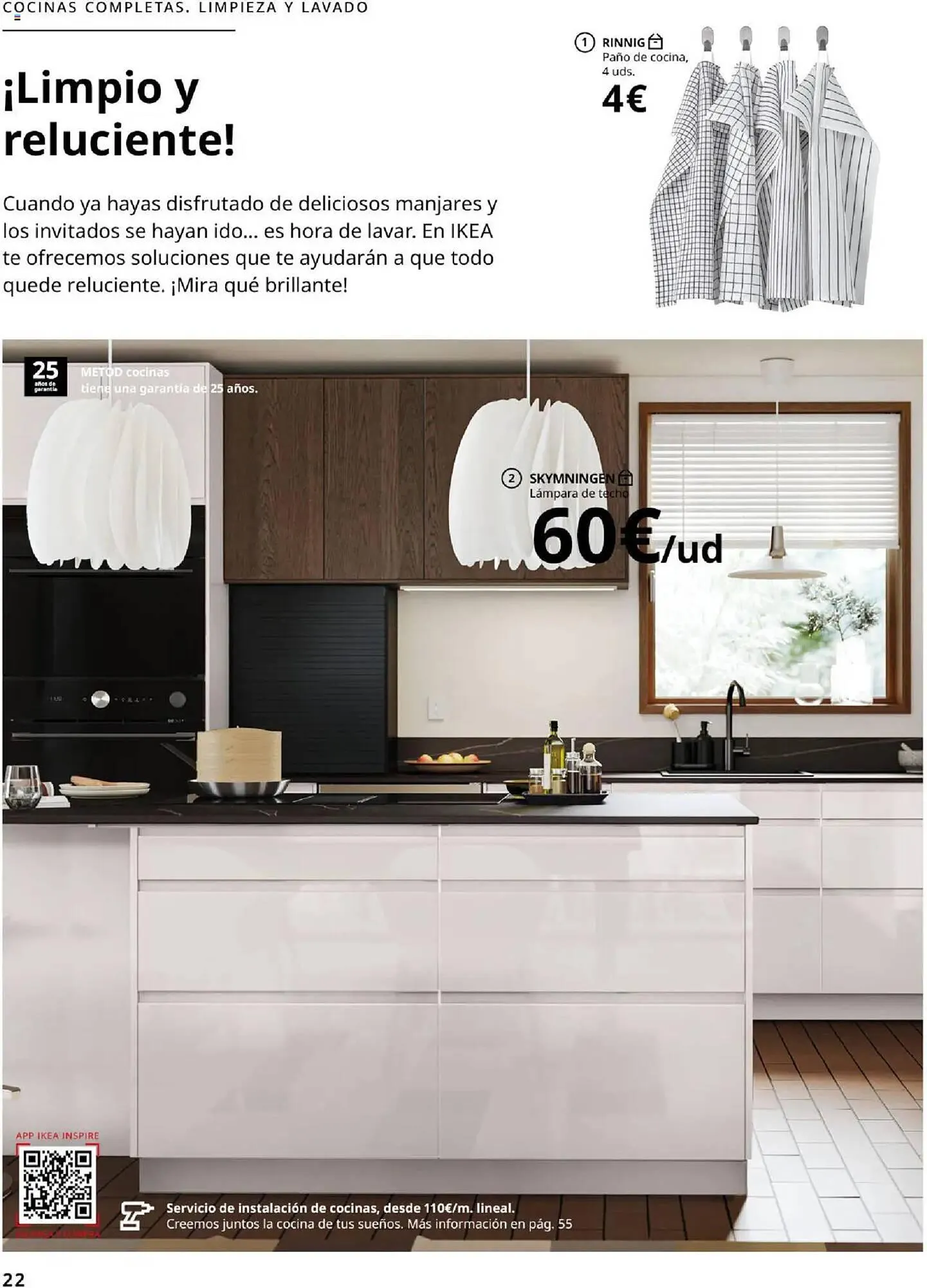 Catálogo de Catálogo IKEA 18 de septiembre al 31 de enero 2026 - Página 22