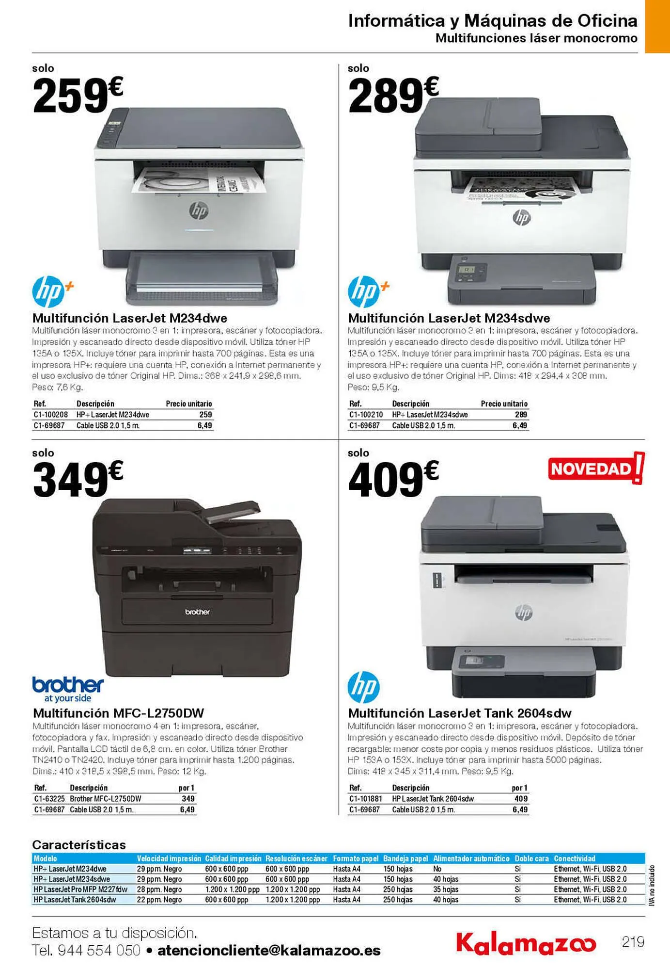 Catálogo de Folleto Staples Kalamazoo 27 de enero al 31 de julio 2023 - Página 219