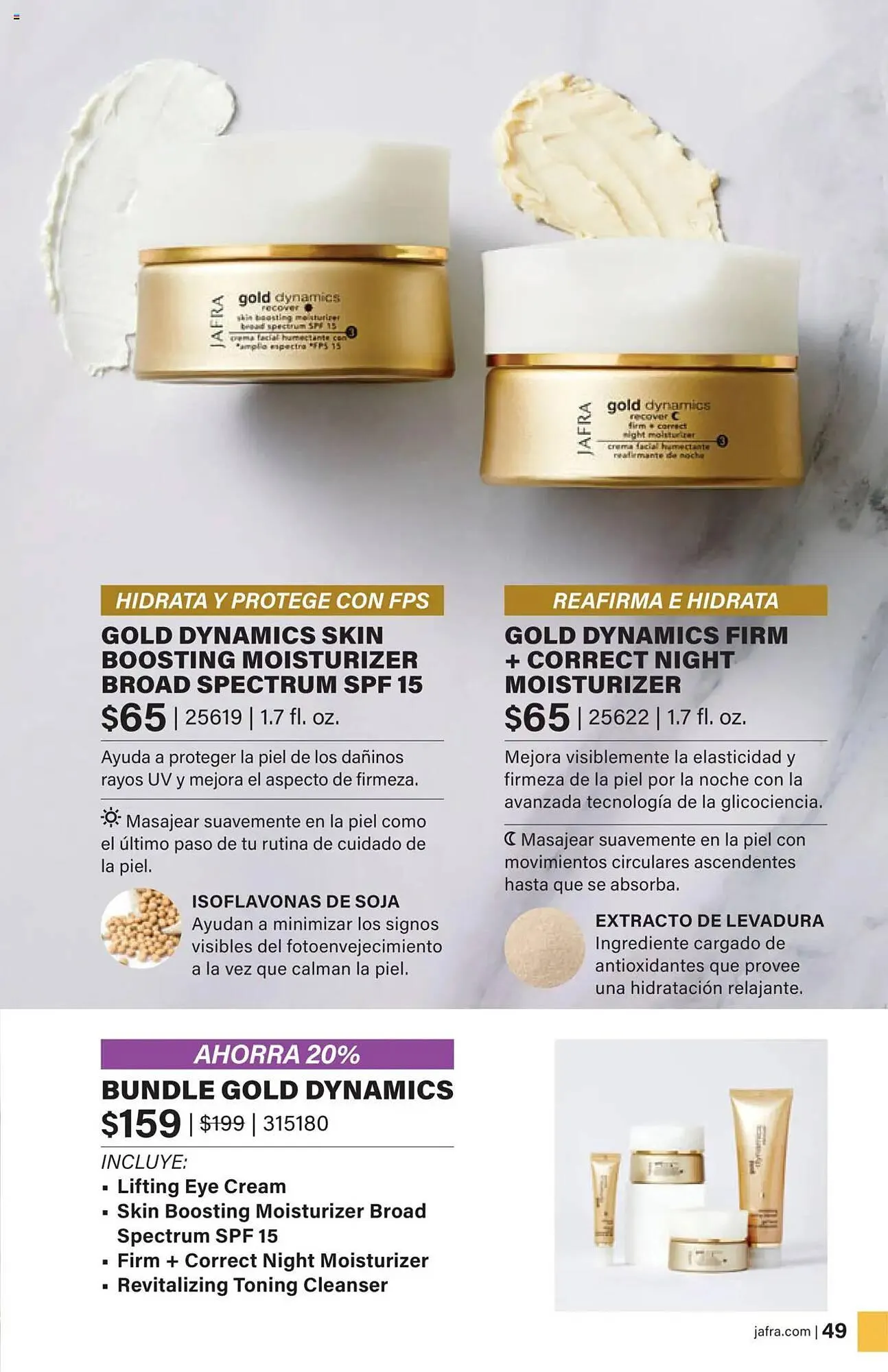 Catálogo de Folleto JAFRA 1 de agosto al 31 de diciembre 2025 - Página 49