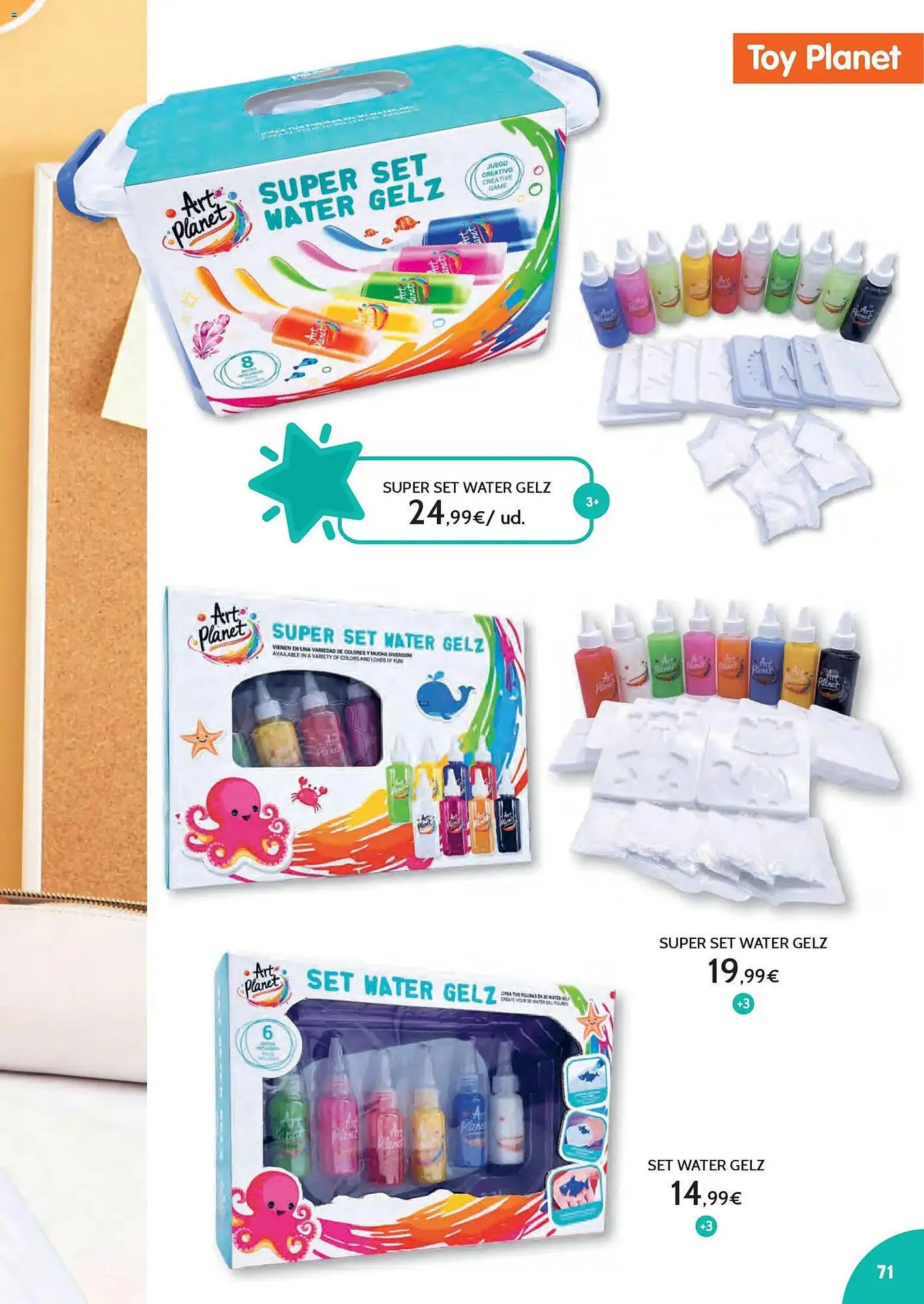 Catálogo de Catálogo Toy Planet 3 de noviembre al 18 de diciembre 2025 - Página 71