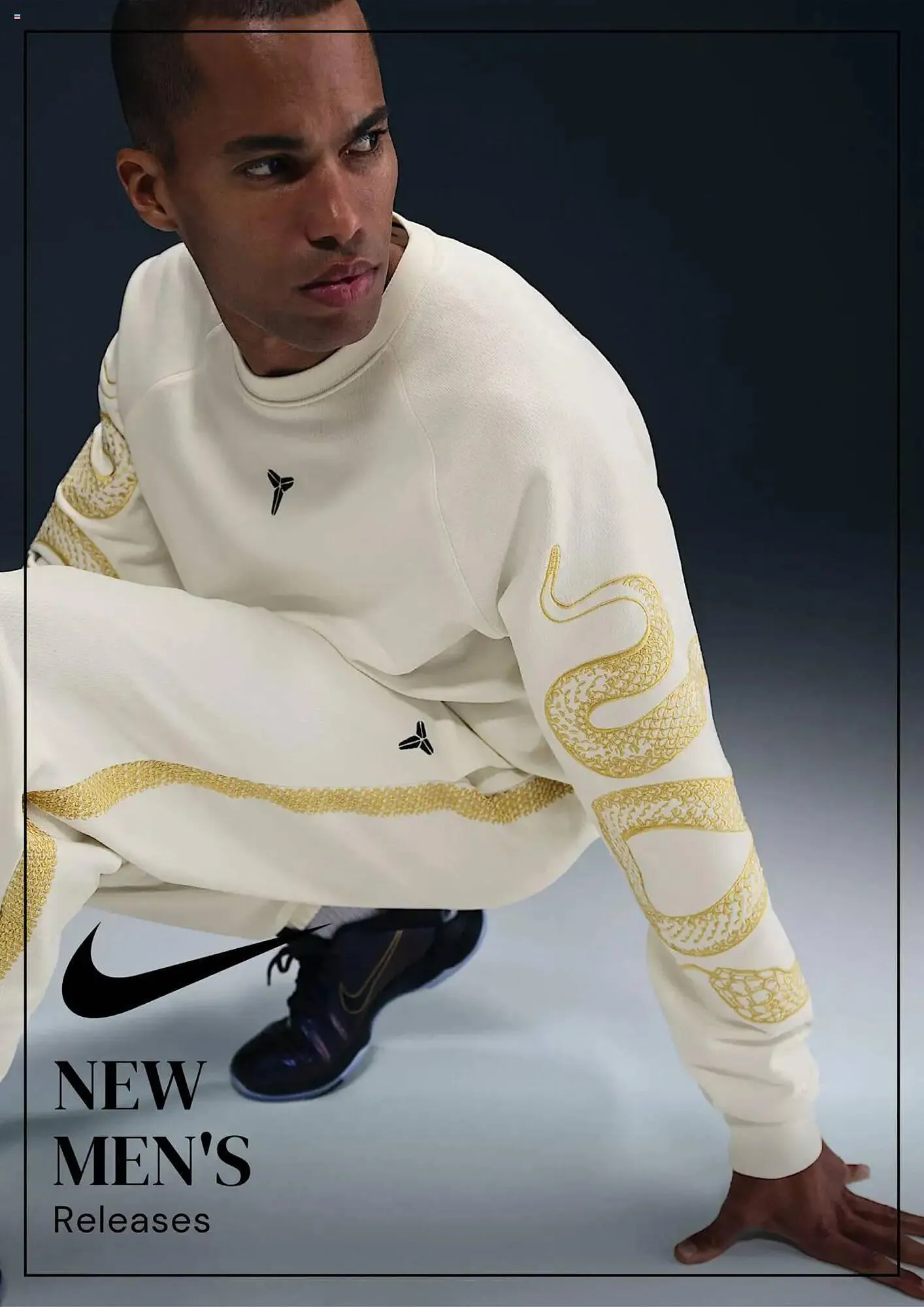 Folleto Nike - 1