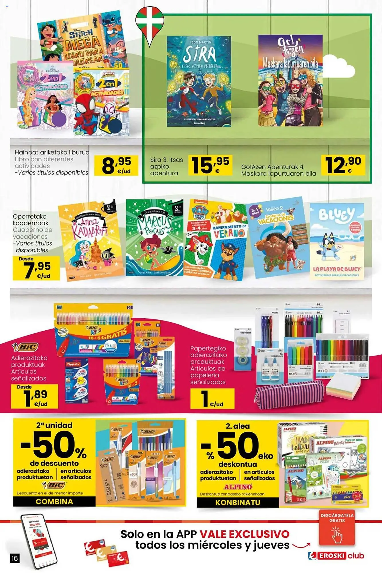 Catálogo de Folleto Eroski 17 de julio al 13 de agosto 2025 - Página 16