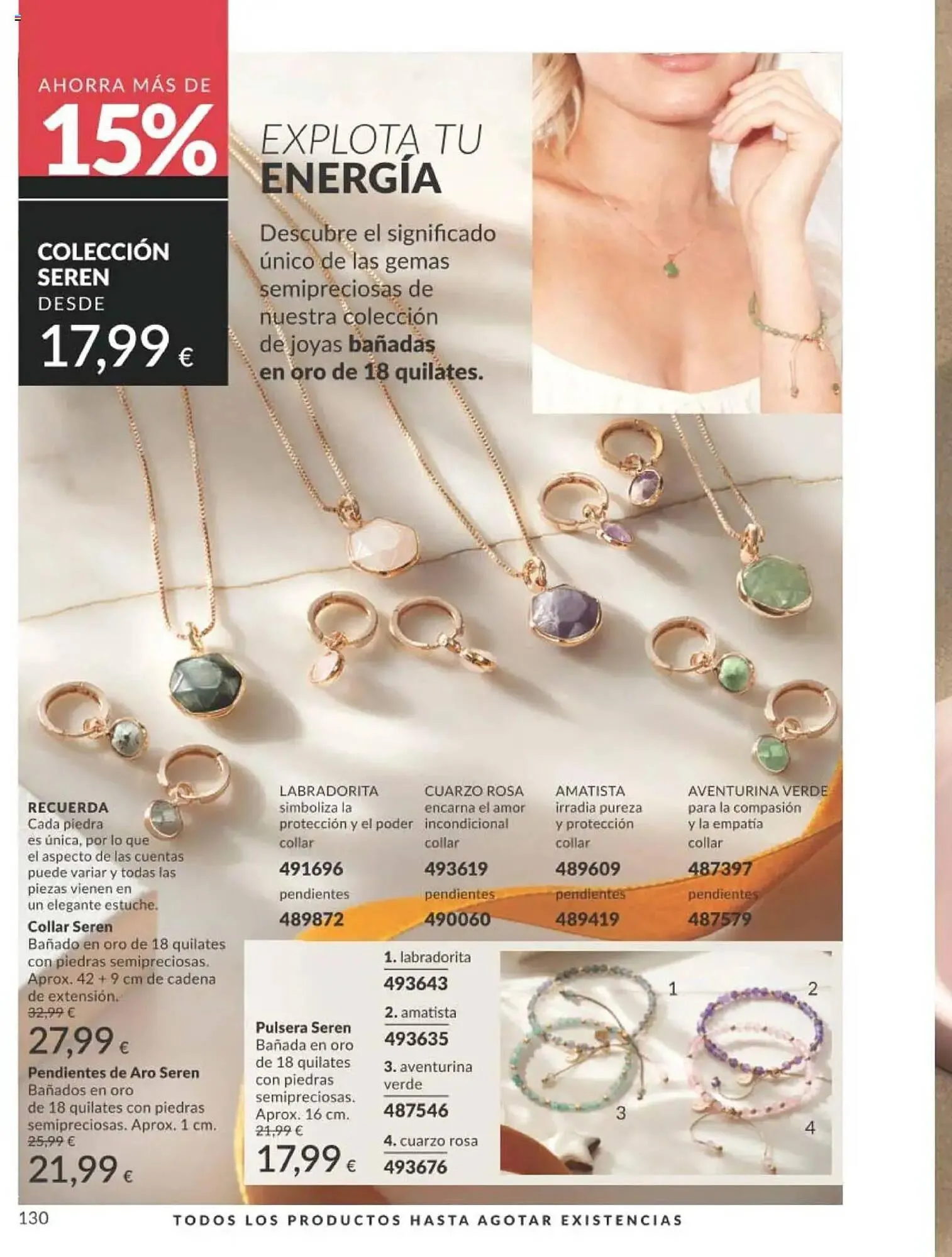 Catálogo de Folleto AVON 1 de agosto al 31 de agosto 2025 - Página 130