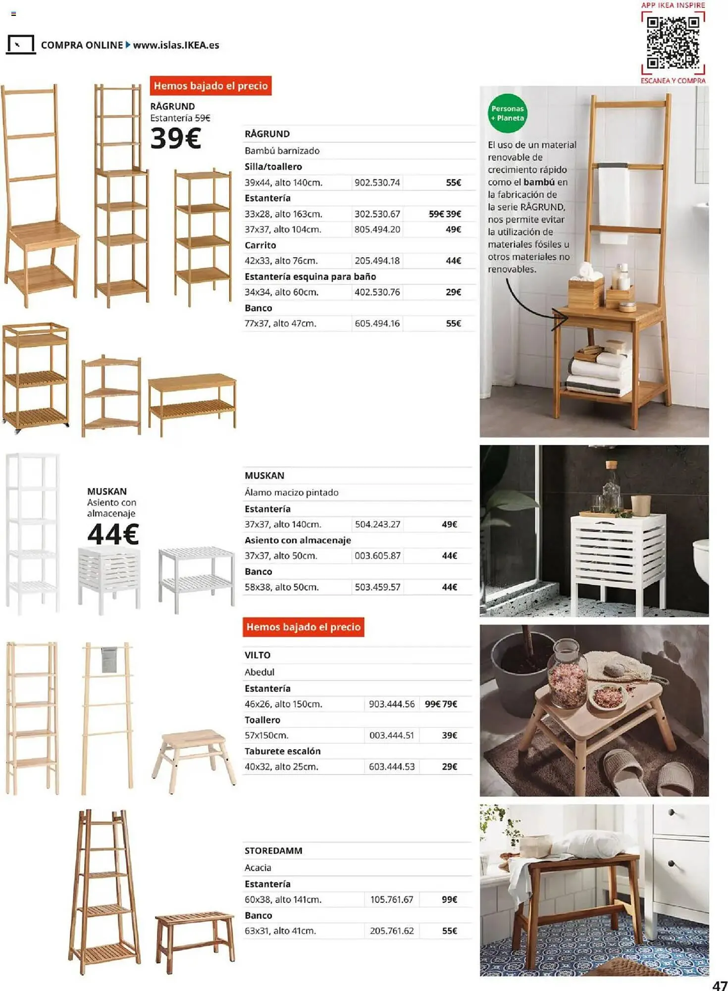 Catálogo de Folleto IKEA 1 de septiembre al 31 de enero 2026 - Página 47