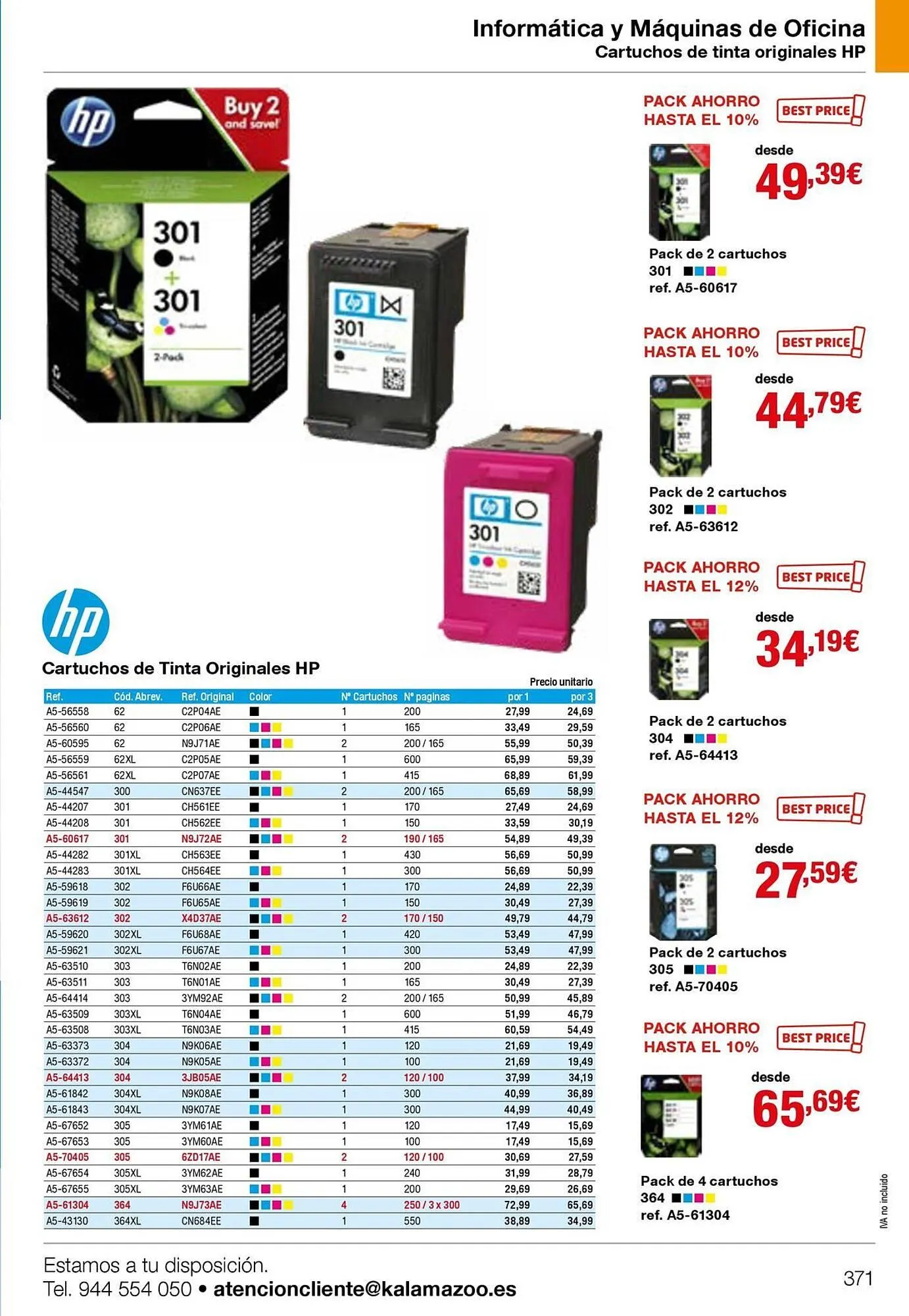 Catálogo de Folleto Staples Kalamazoo 19 de enero al 31 de diciembre 2026 - Página 371