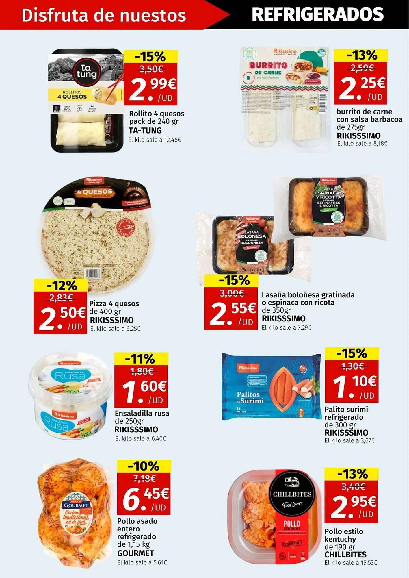 Catálogo de Folleto Maskom Supermercados 1 de julio al 3 de agosto 2025 - Página 7