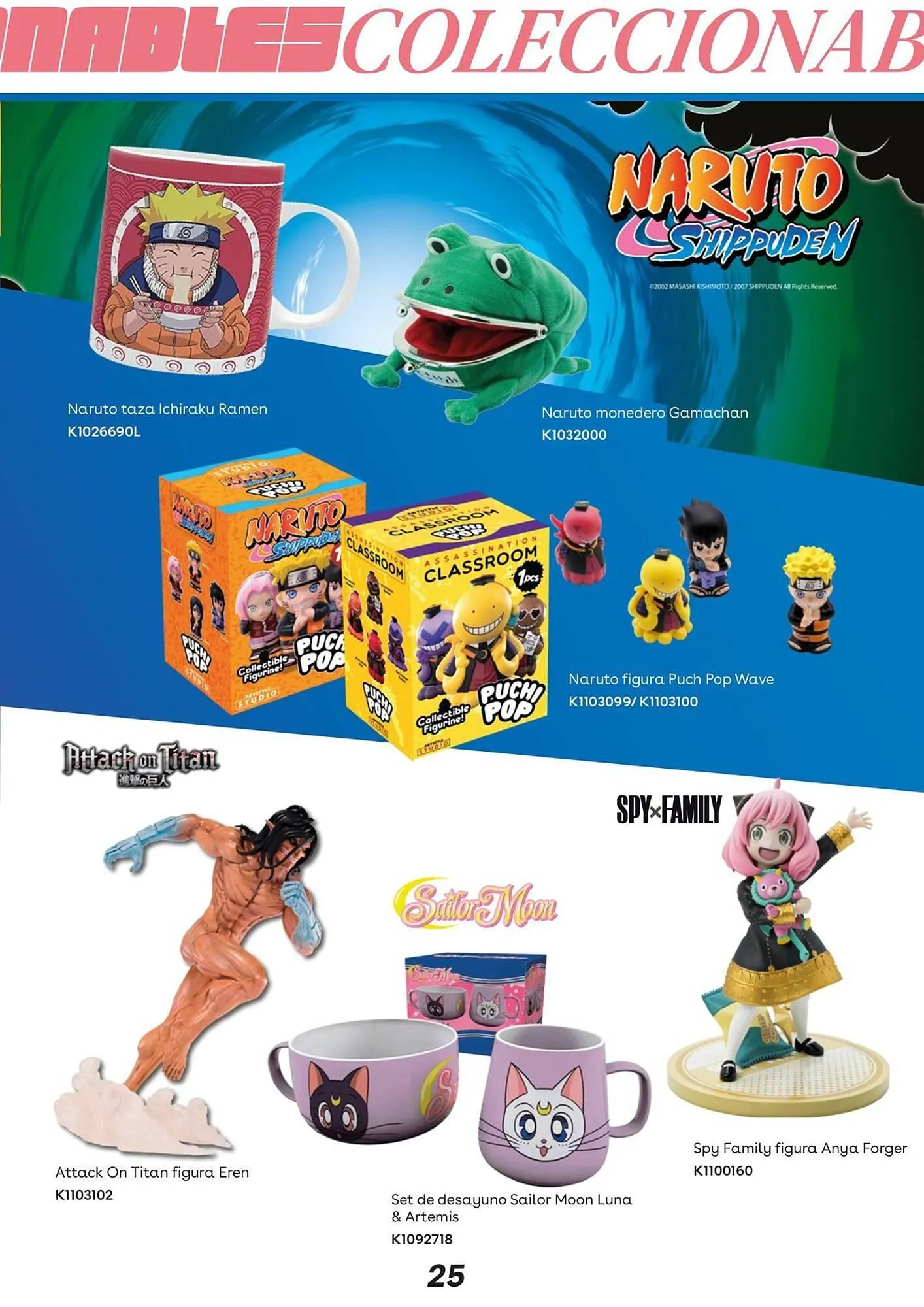 Catálogo de Catálogo ToysRus 1 de mayo al 31 de mayo 2026 - Página 25