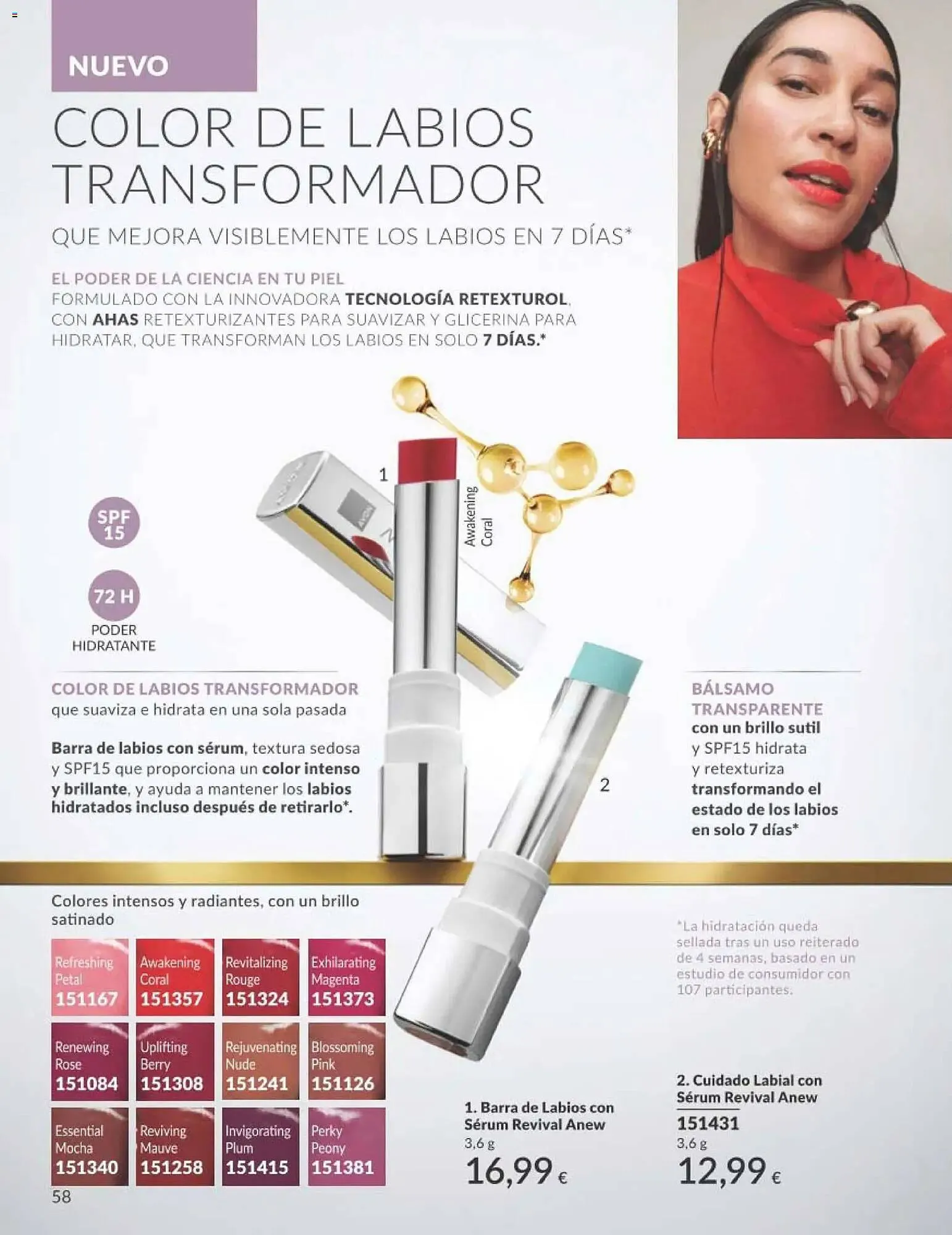 Catálogo de Catálogo AVON 1 de noviembre al 30 de noviembre 2025 - Página 58