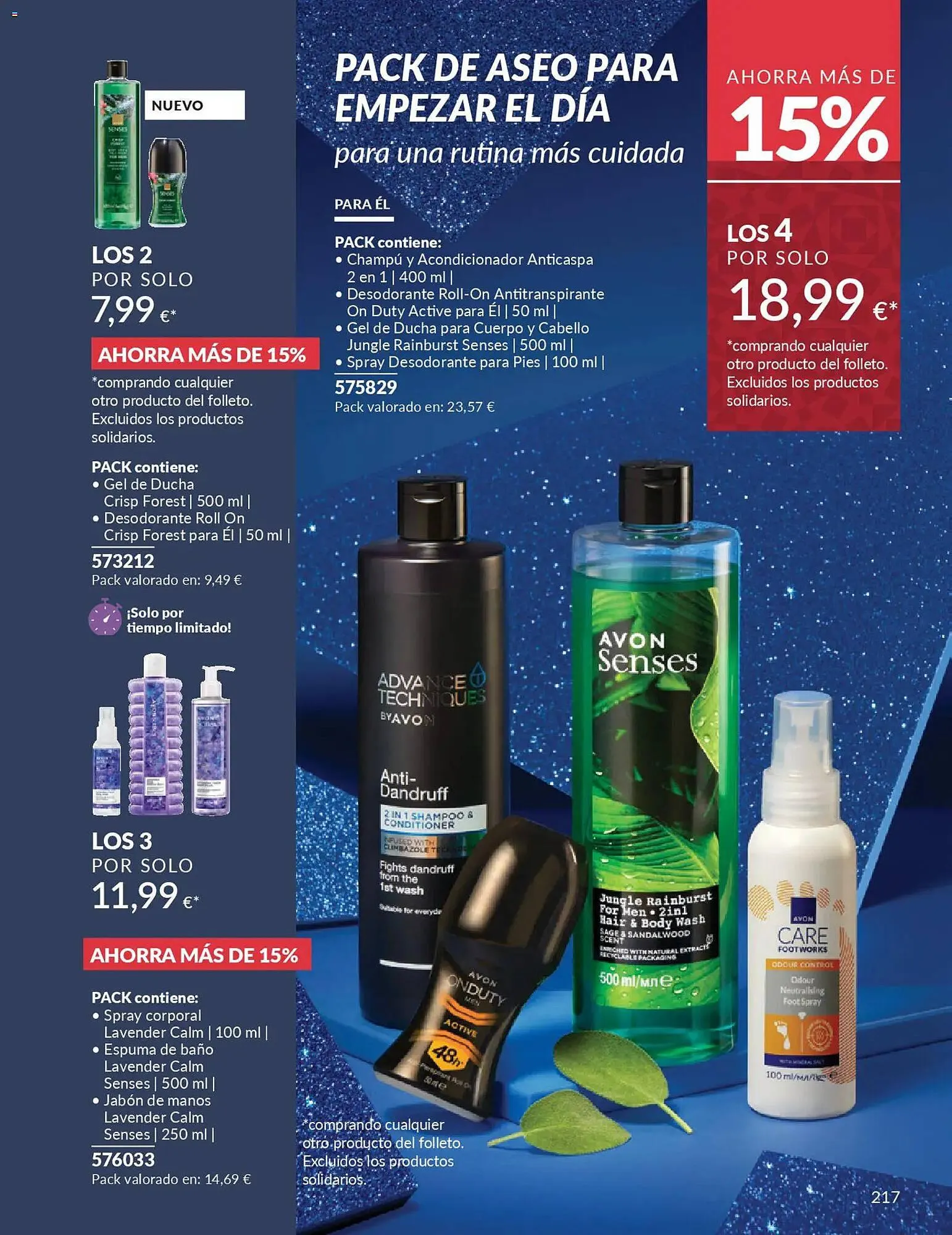 Catálogo de Catálogo AVON 1 de diciembre al 31 de diciembre 2025 - Página 217