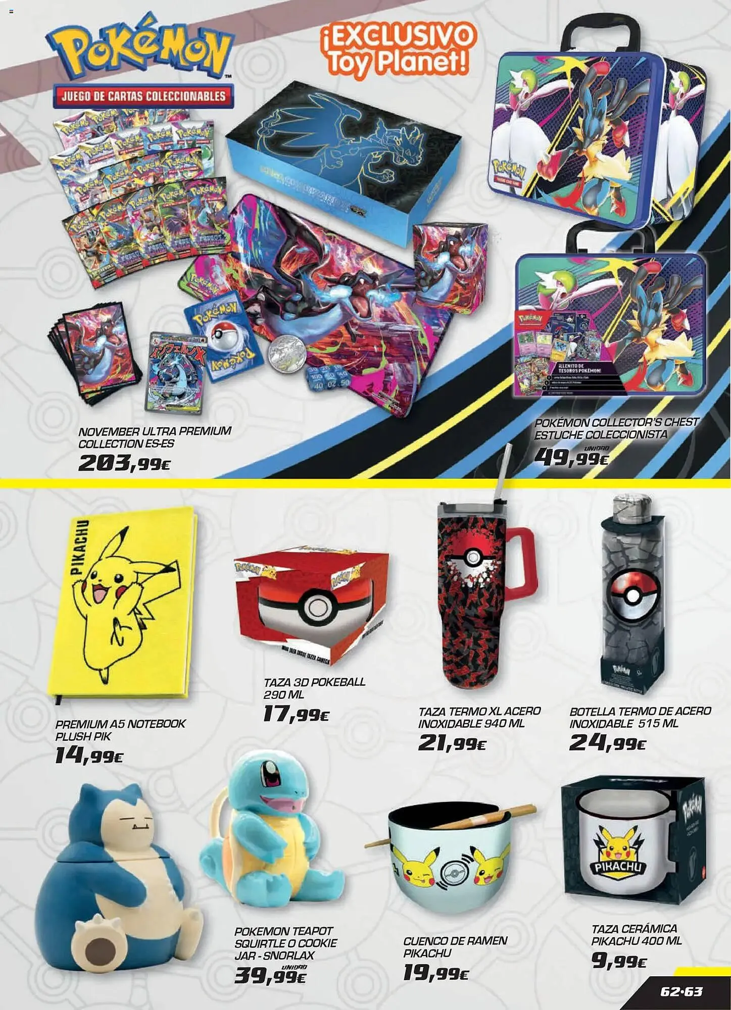 Catálogo de Catálogo Toy Planet 4 de diciembre al 30 de abril 2026 - Página 63