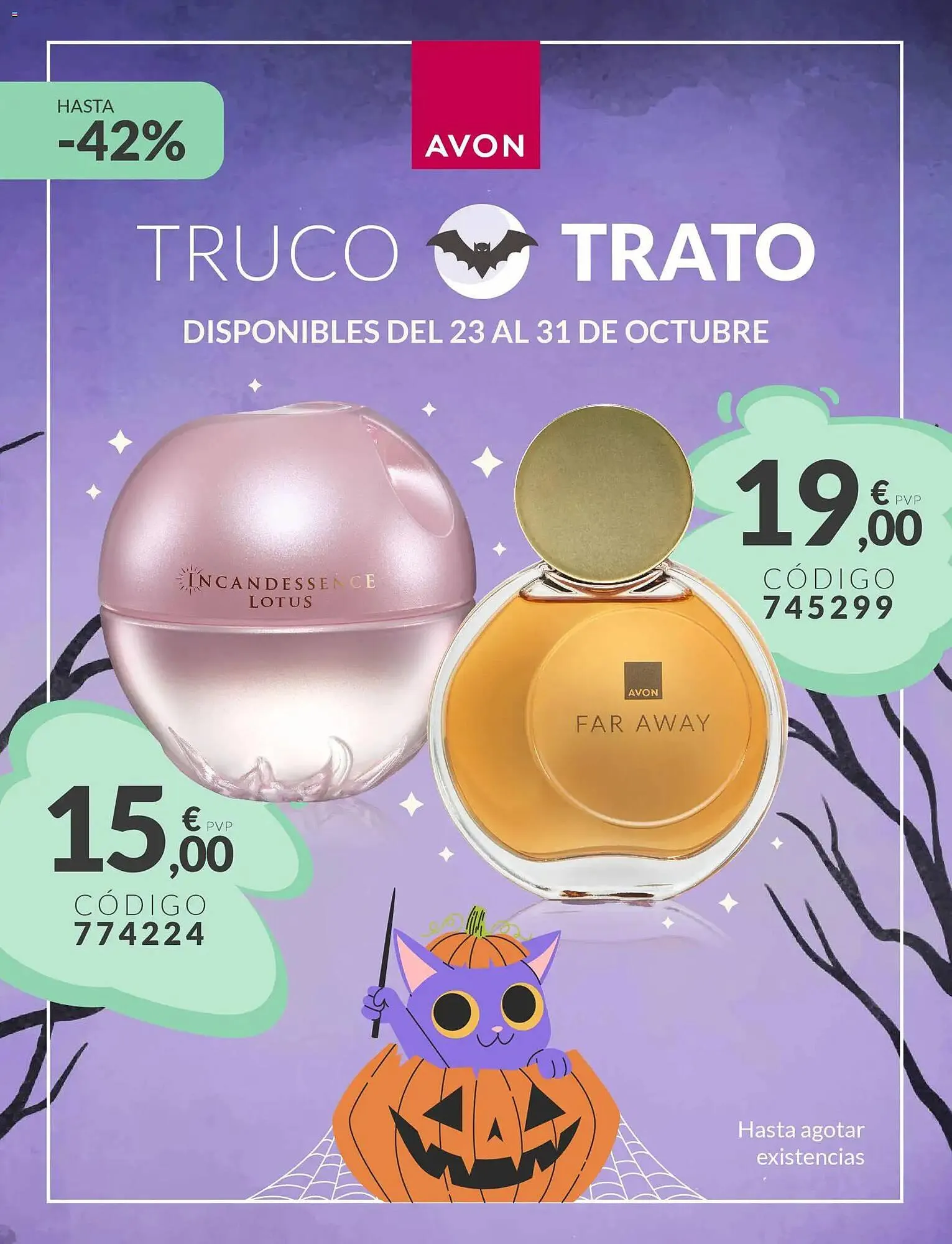 Catálogo de Catálogo AVON 23 de octubre al 31 de octubre 2025 - Página 3