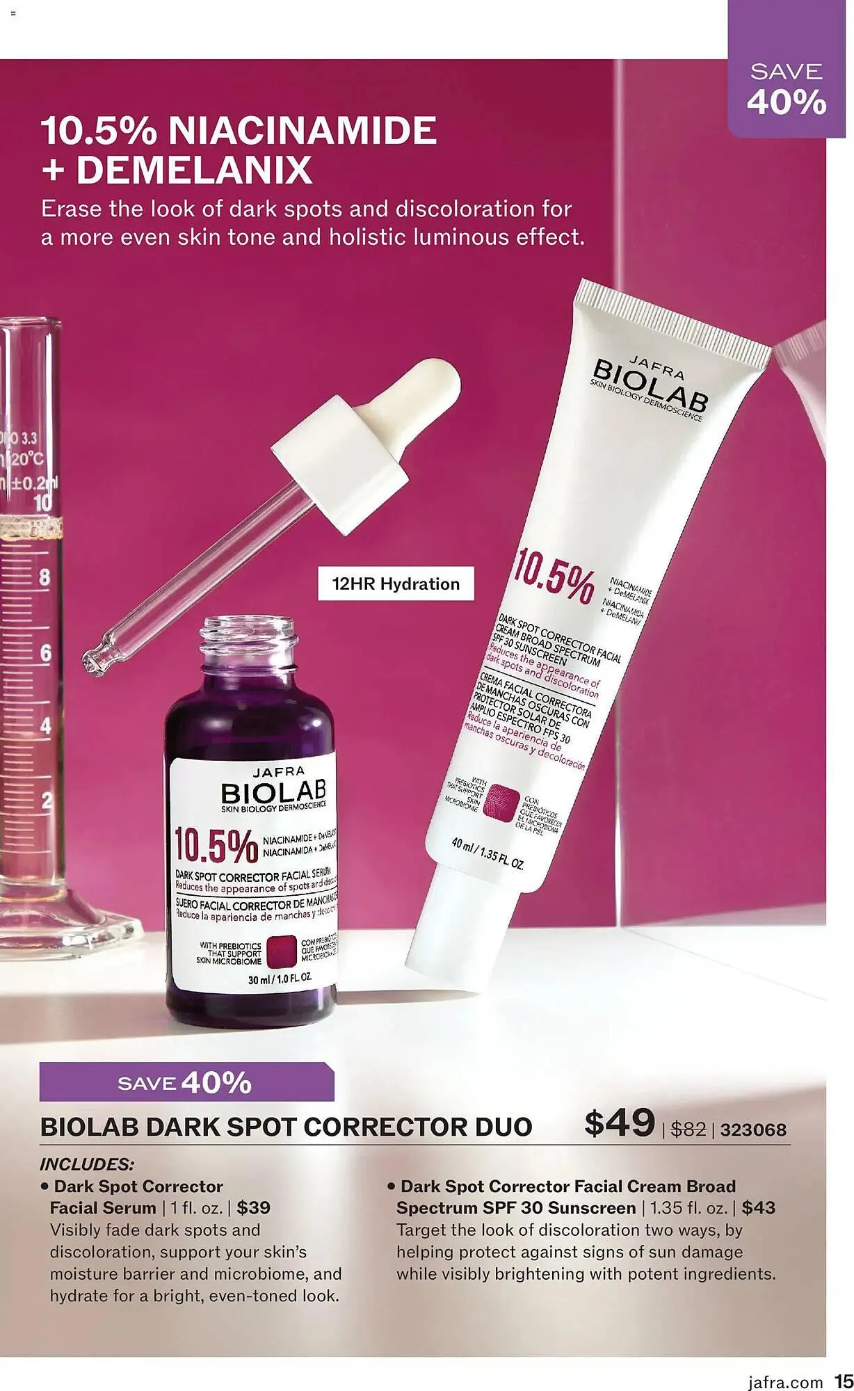 Catálogo de Catálogo JAFRA 1 de febrero al 28 de febrero 2026 - Página 15