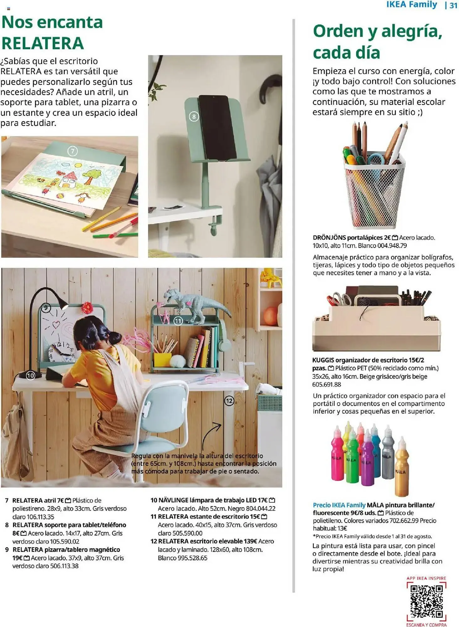 Catálogo de Folleto IKEA 1 de julio al 30 de septiembre 2025 - Página 31