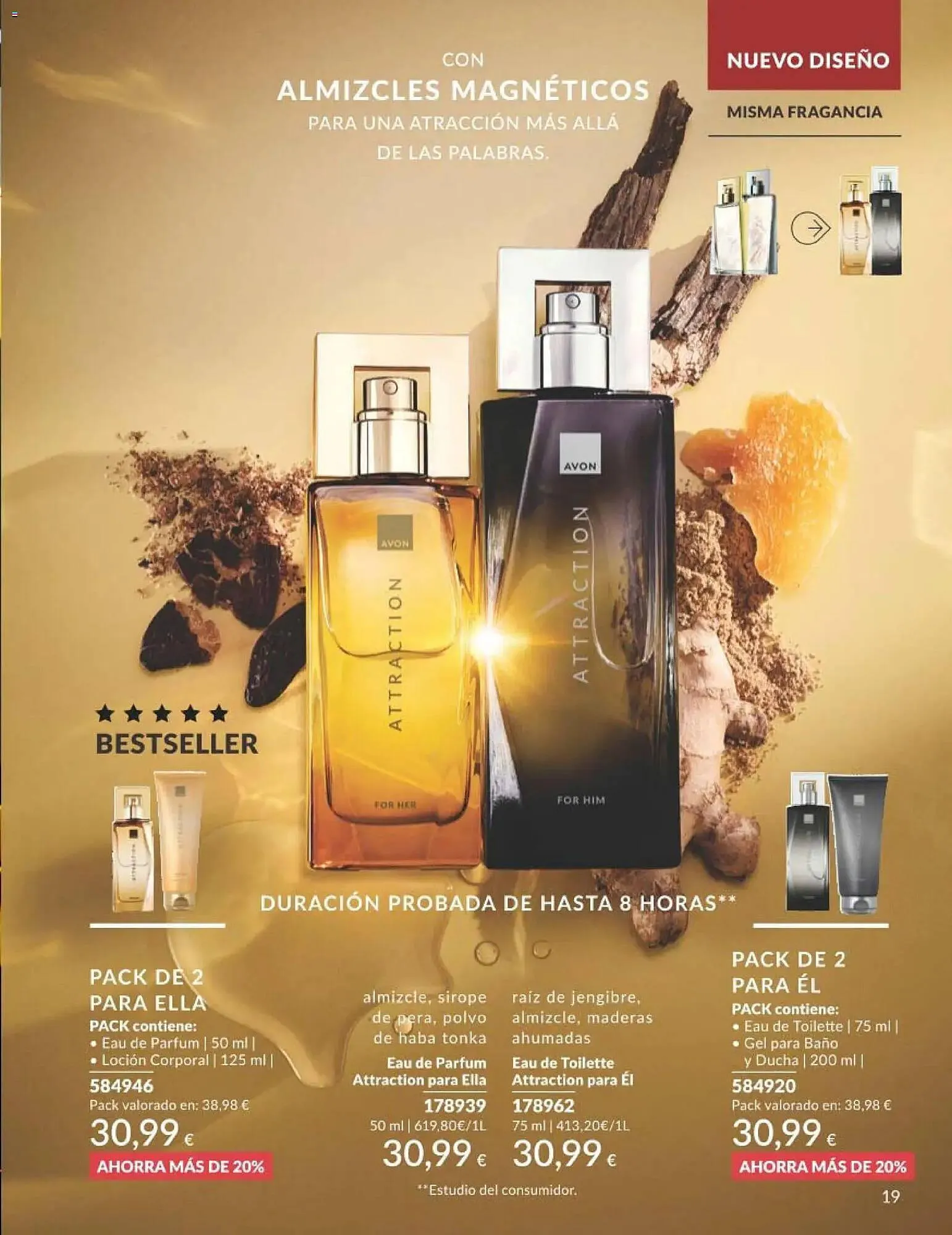 Catálogo de Catálogo AVON 1 de febrero al 28 de febrero 2026 - Página 19