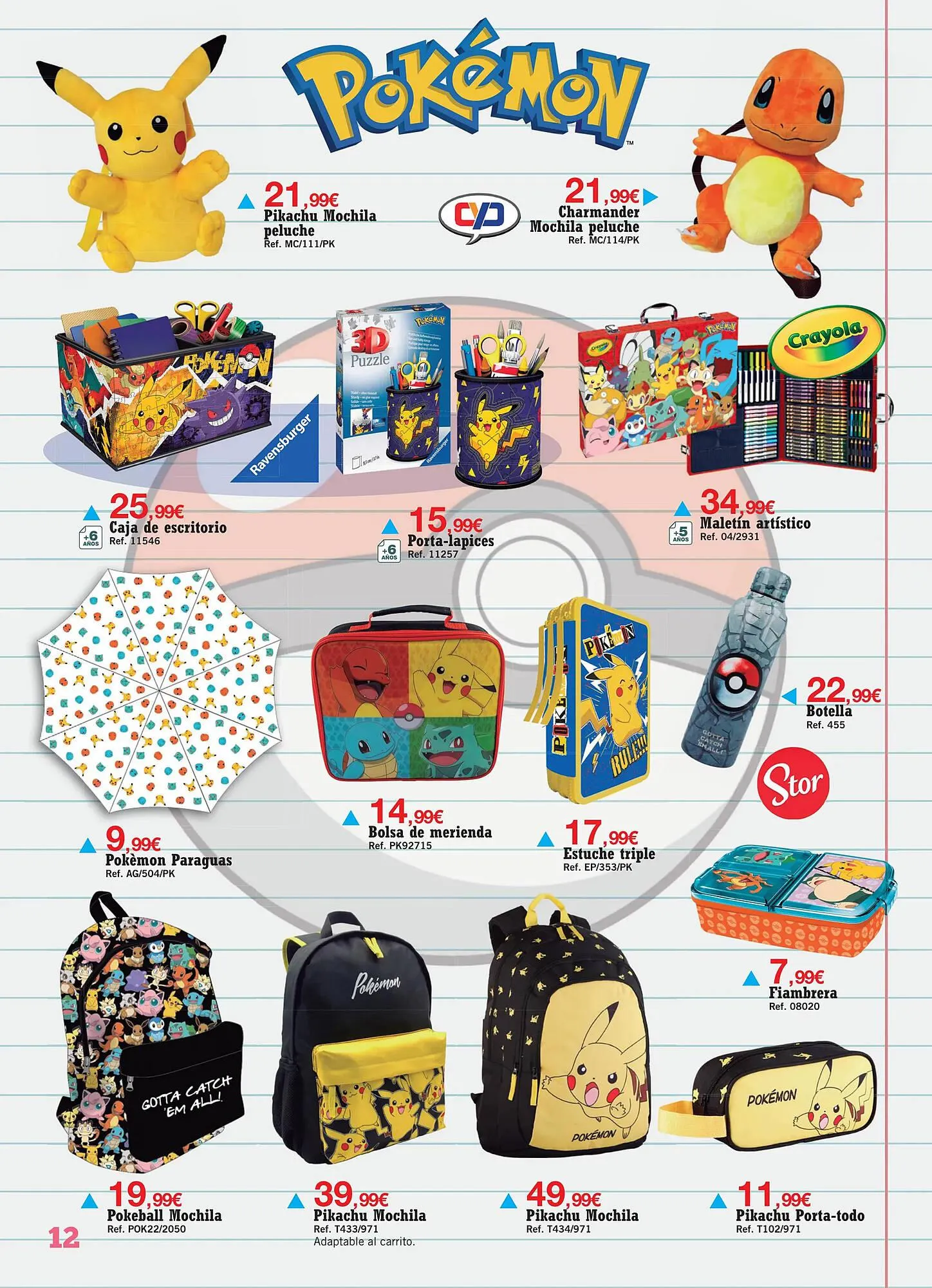 Catálogo de Folleto DRIM 8 de agosto al 7 de octubre 2023 - Página 12