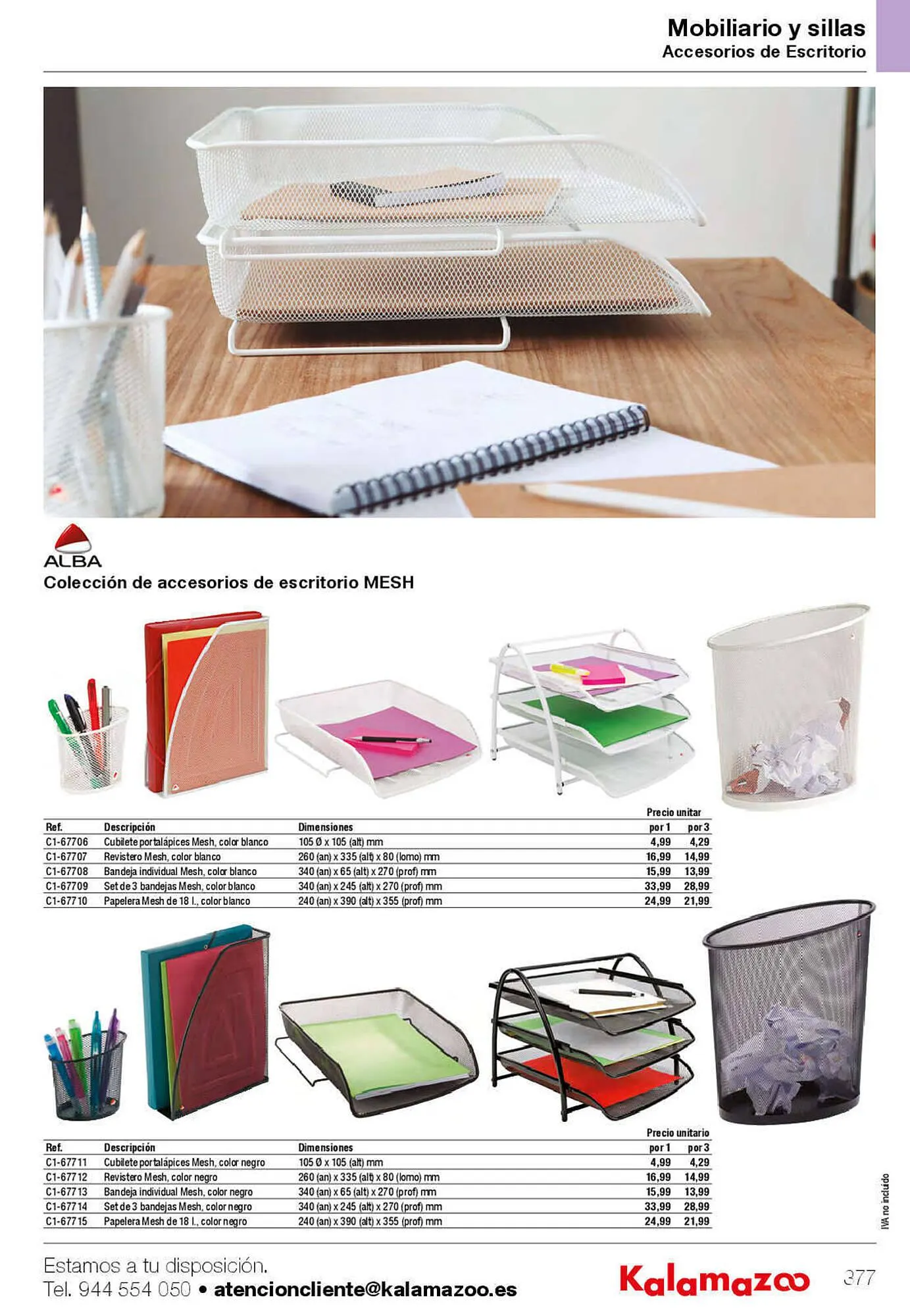 Catálogo de Folleto Staples Kalamazoo 27 de enero al 31 de julio 2023 - Página 377