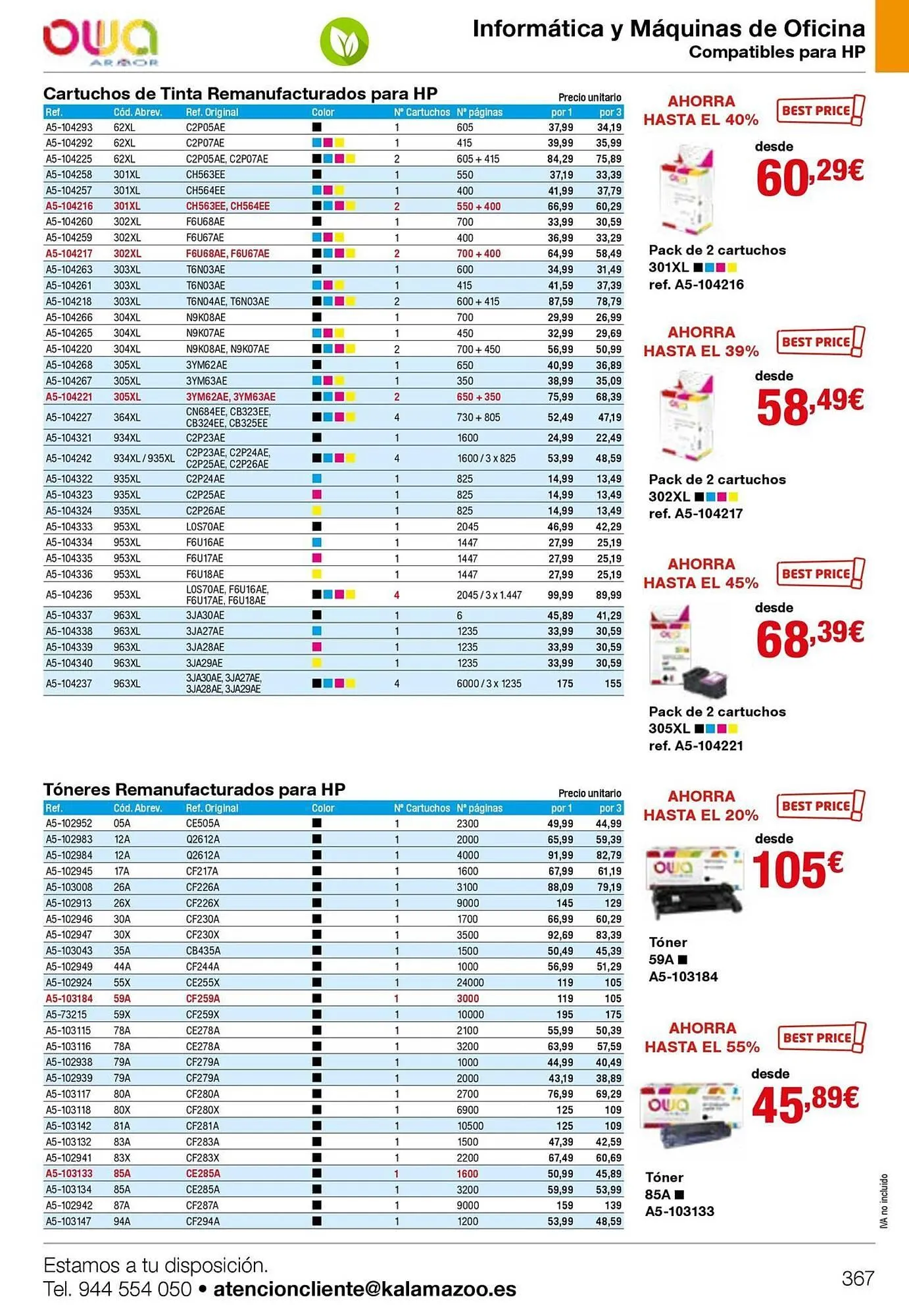 Catálogo de Folleto Staples Kalamazoo 19 de enero al 31 de diciembre 2026 - Página 367