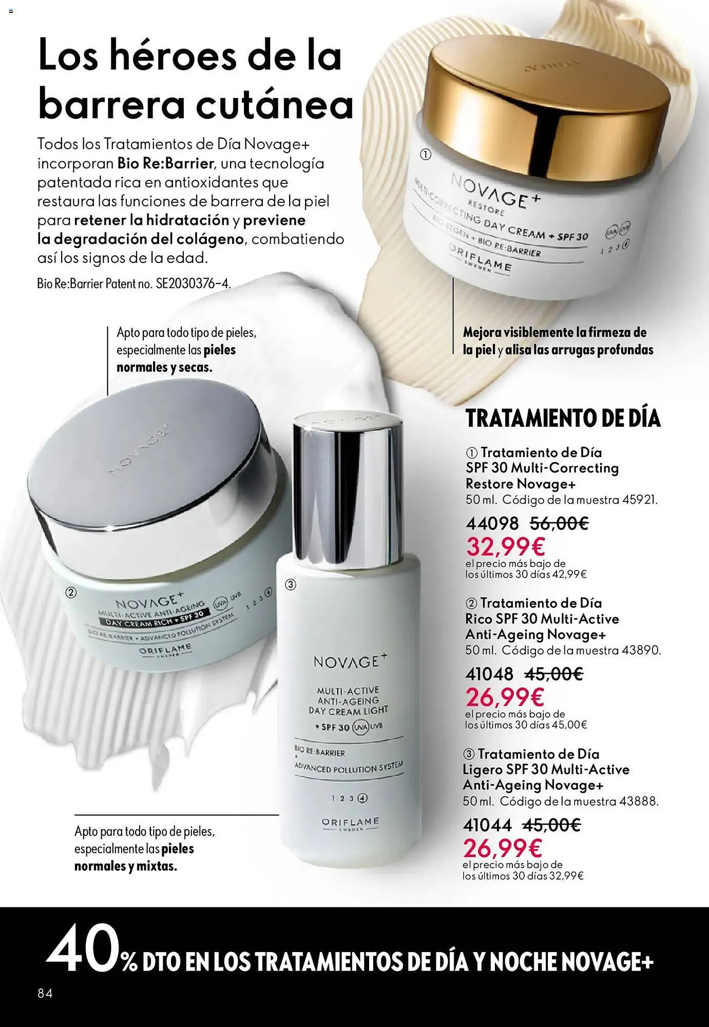 Catálogo de Catálogo Oriflame 22 de abril al 12 de mayo 2026 - Página 84