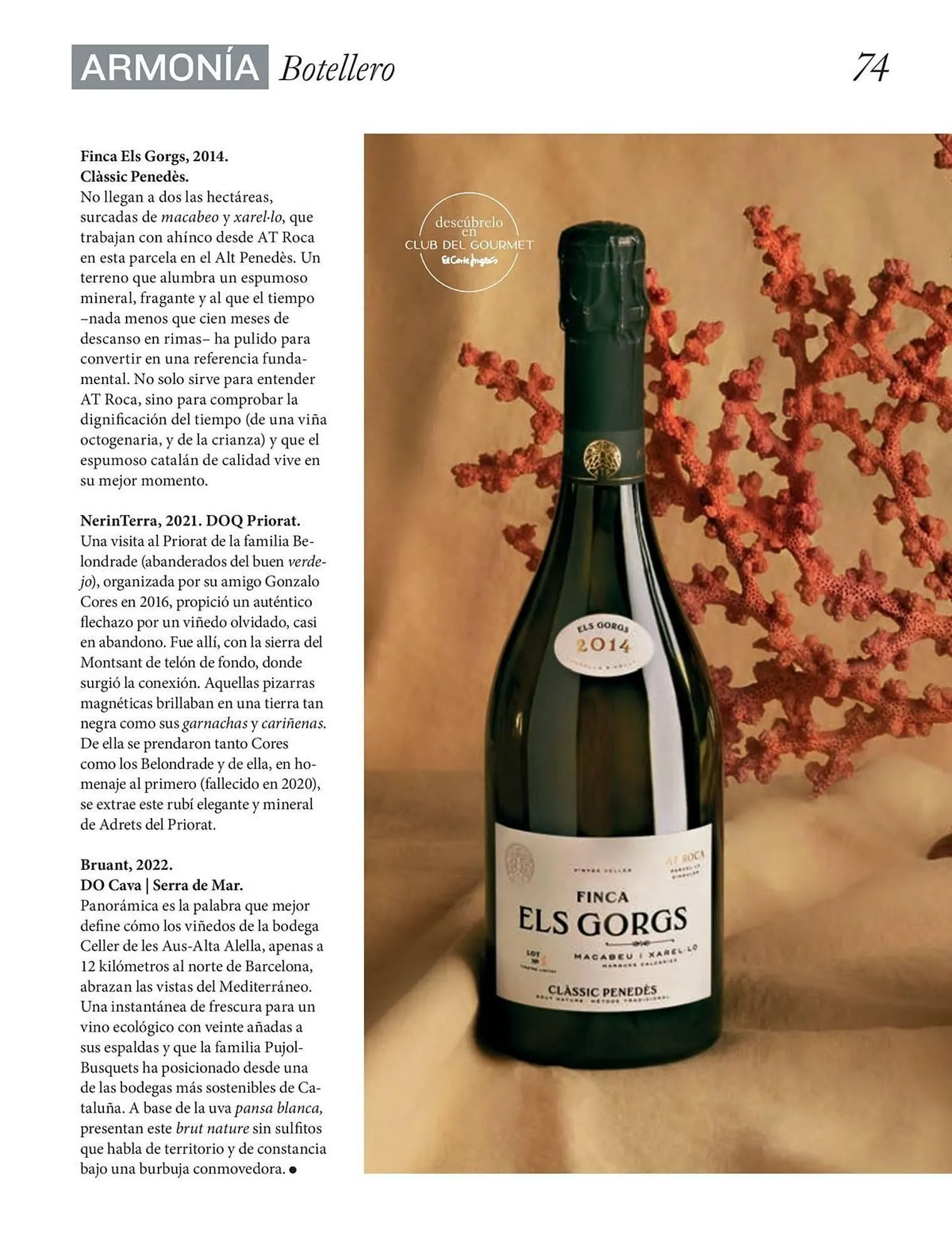 Catálogo de Folleto El Corte Inglés 30 de junio al 31 de agosto 2025 - Página 74