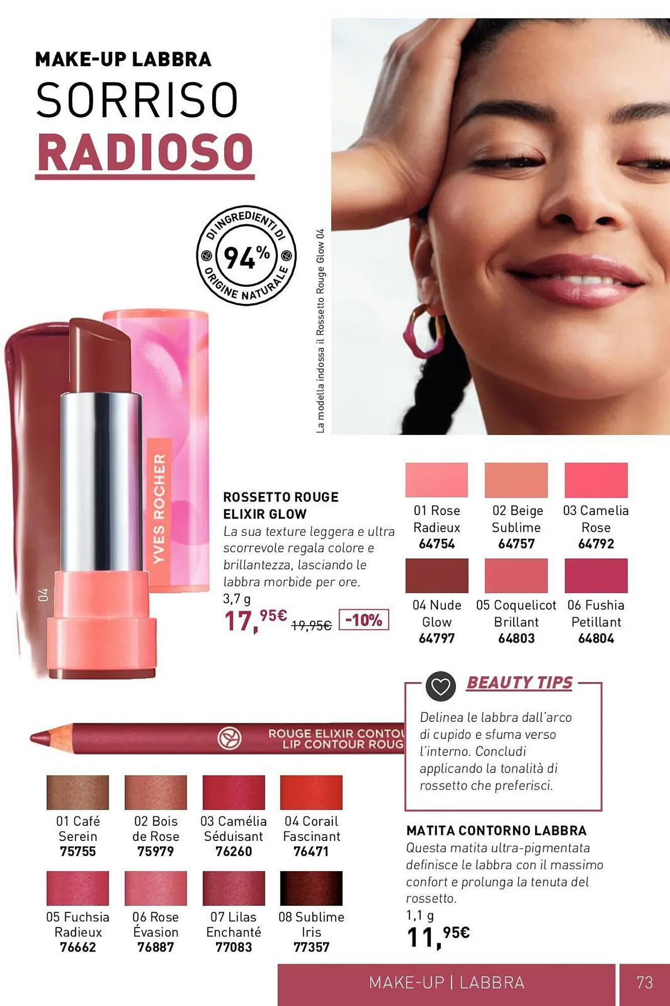 Catálogo de Folleto Yves Rocher 28 de julio al 24 de agosto 2023 - Página 73