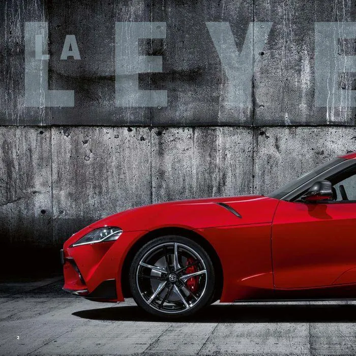 Catálogo de Catálogo GR Supra 26 de junio al 26 de junio 2025 - Página 2