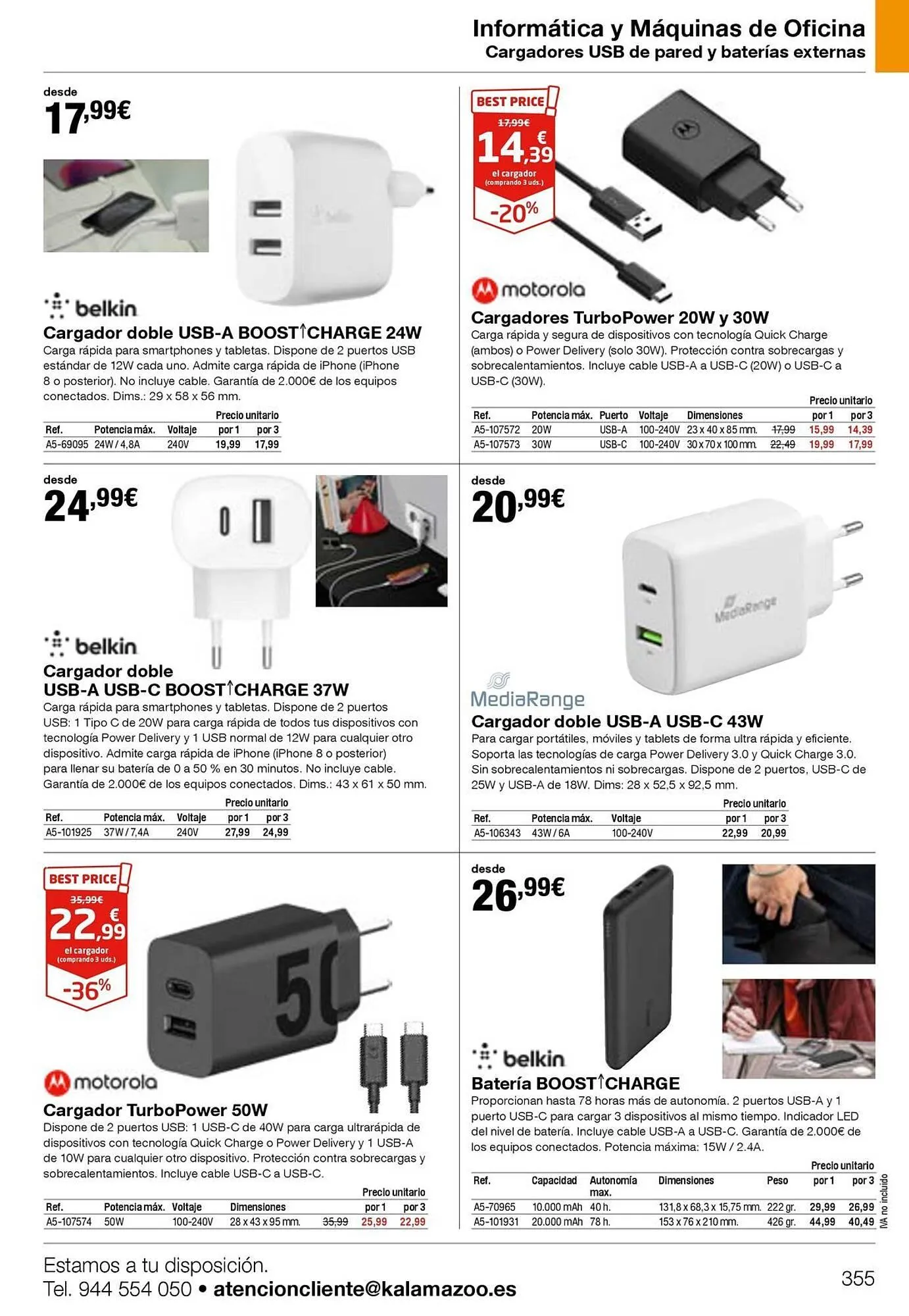Catálogo de Folleto Staples Kalamazoo 19 de enero al 31 de diciembre 2026 - Página 355